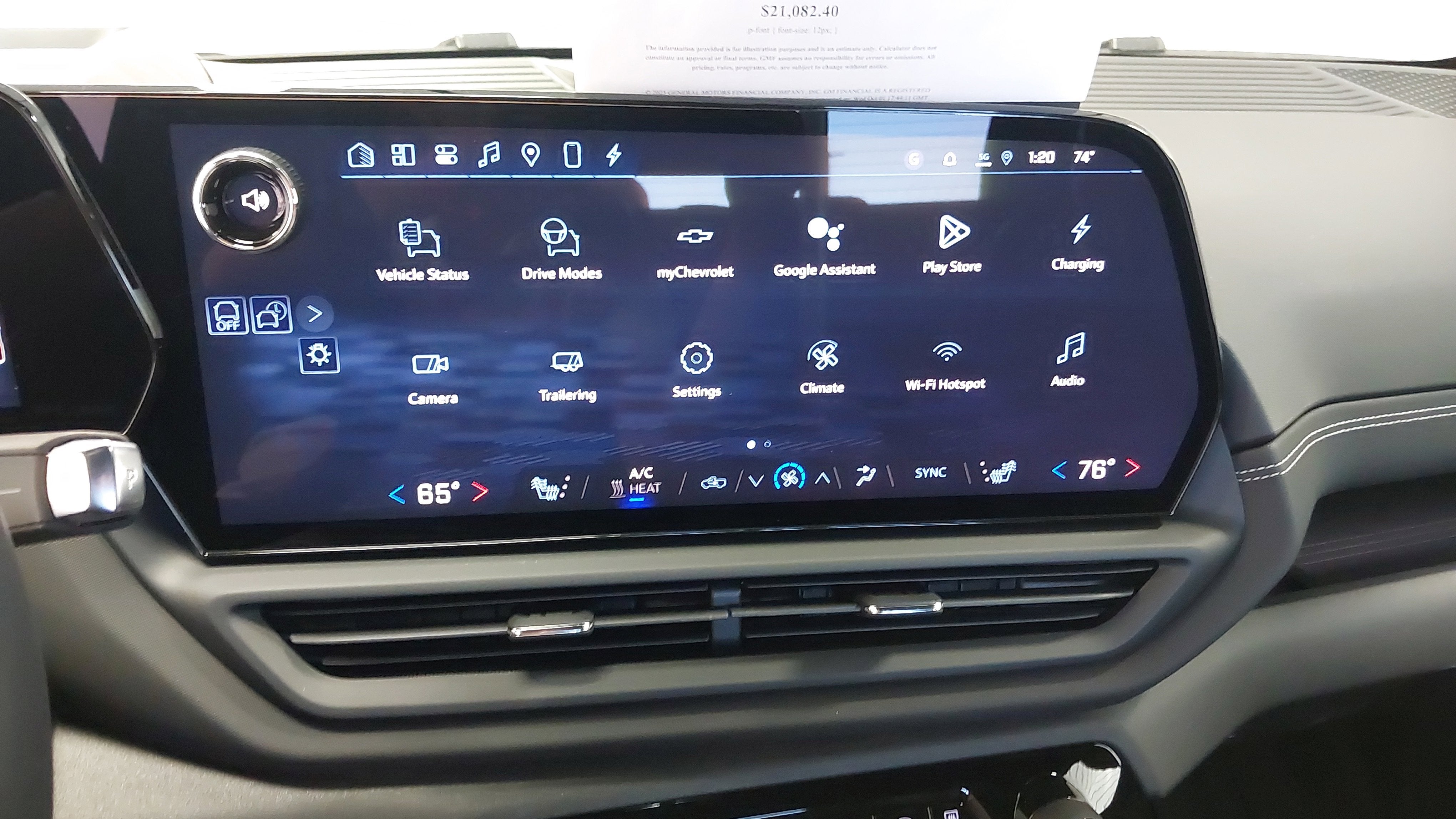 2026 Chevrolet Silverado EV LT - Extended Range