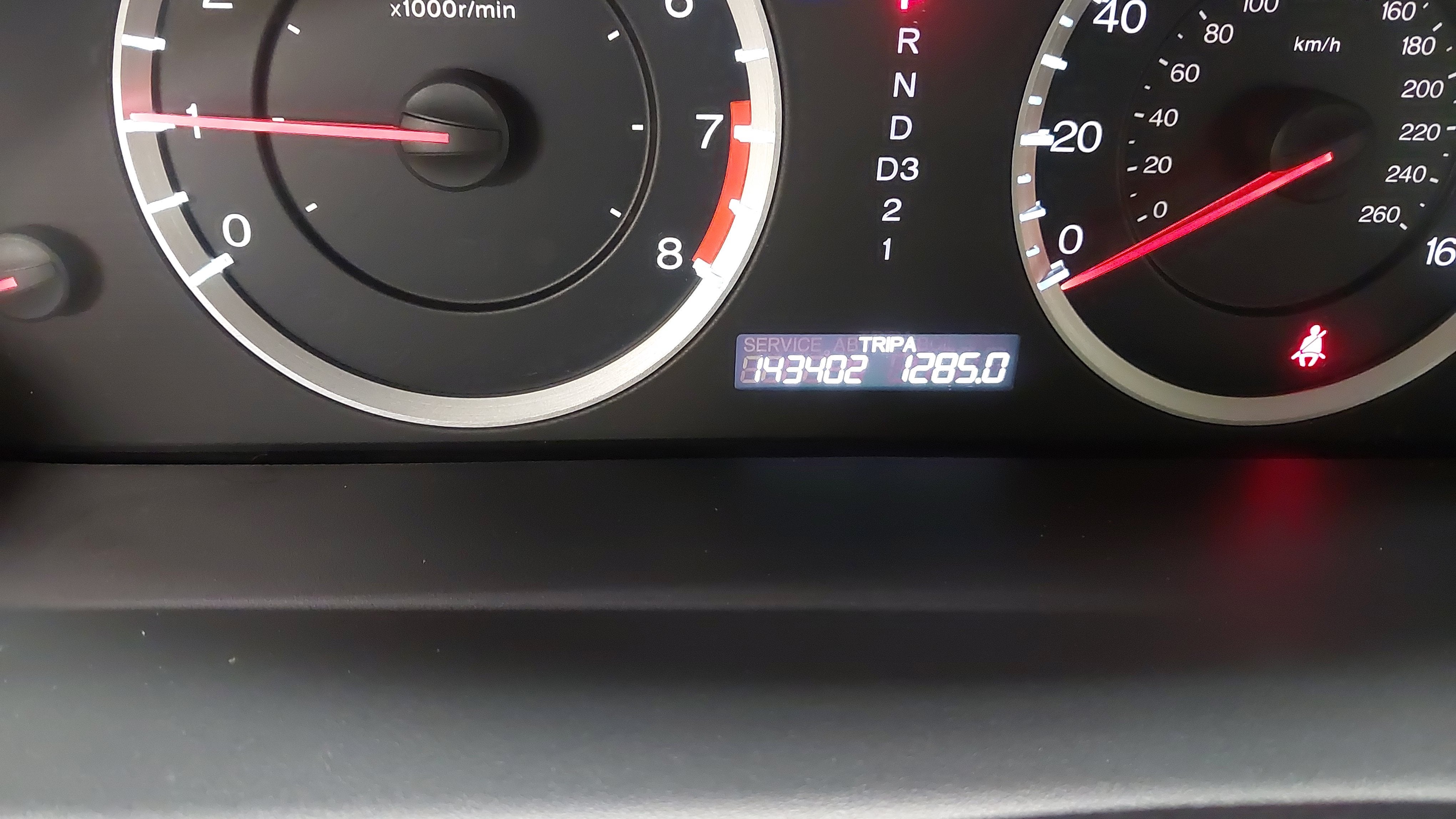 2011 Honda Accord Sdn LX-P