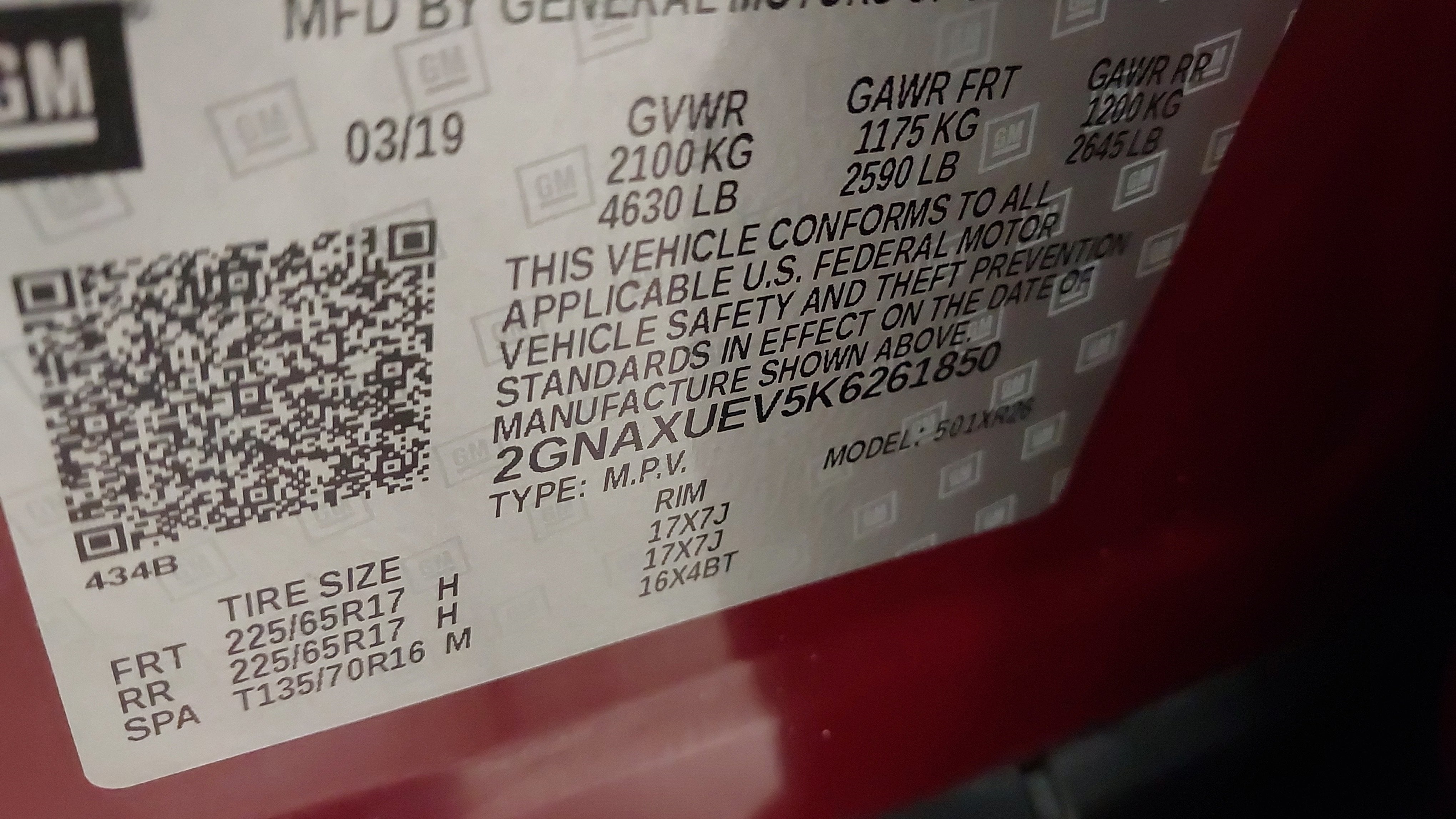 2019 Chevrolet Equinox LT