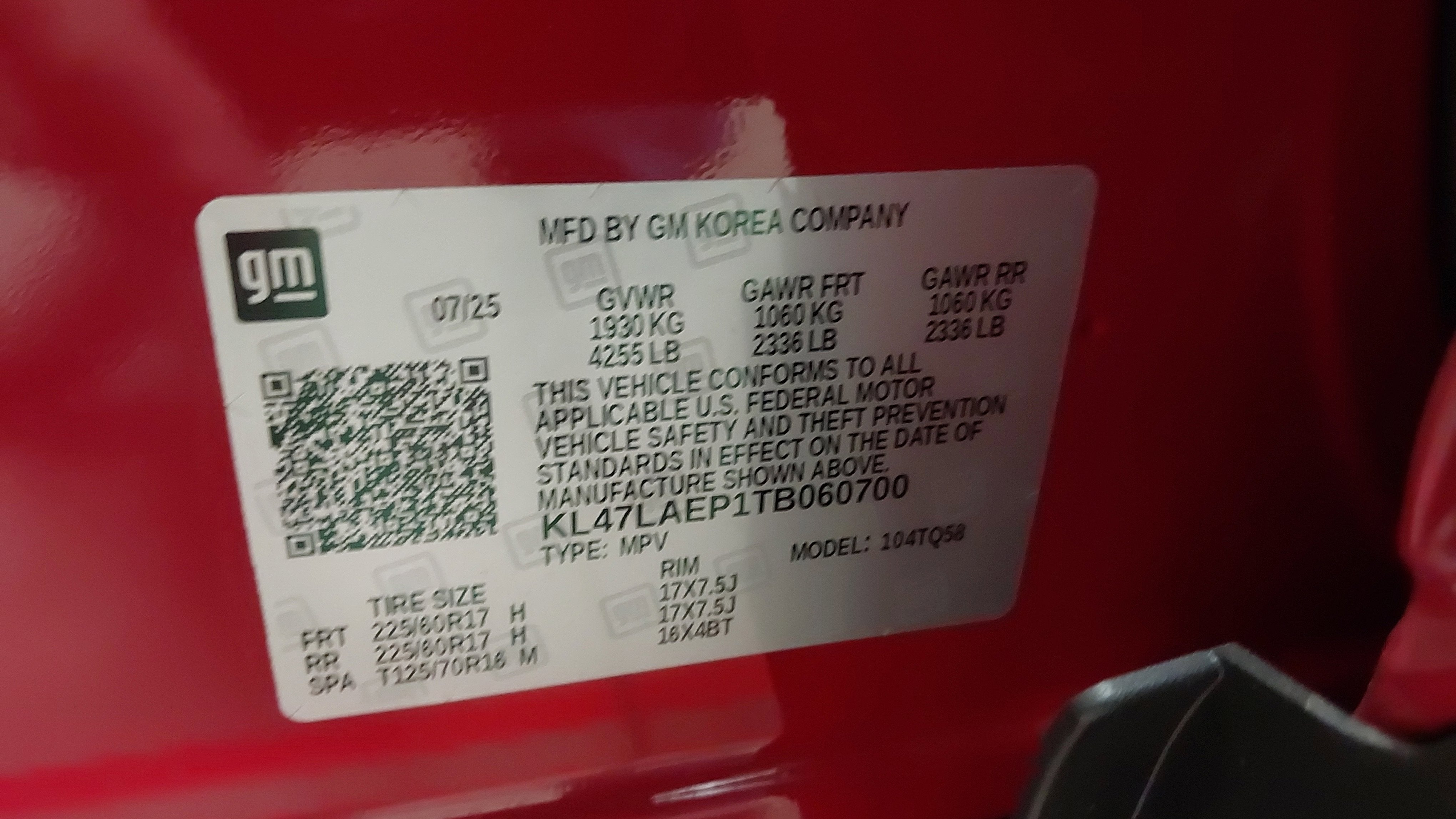 2026 Buick Envista Preferred