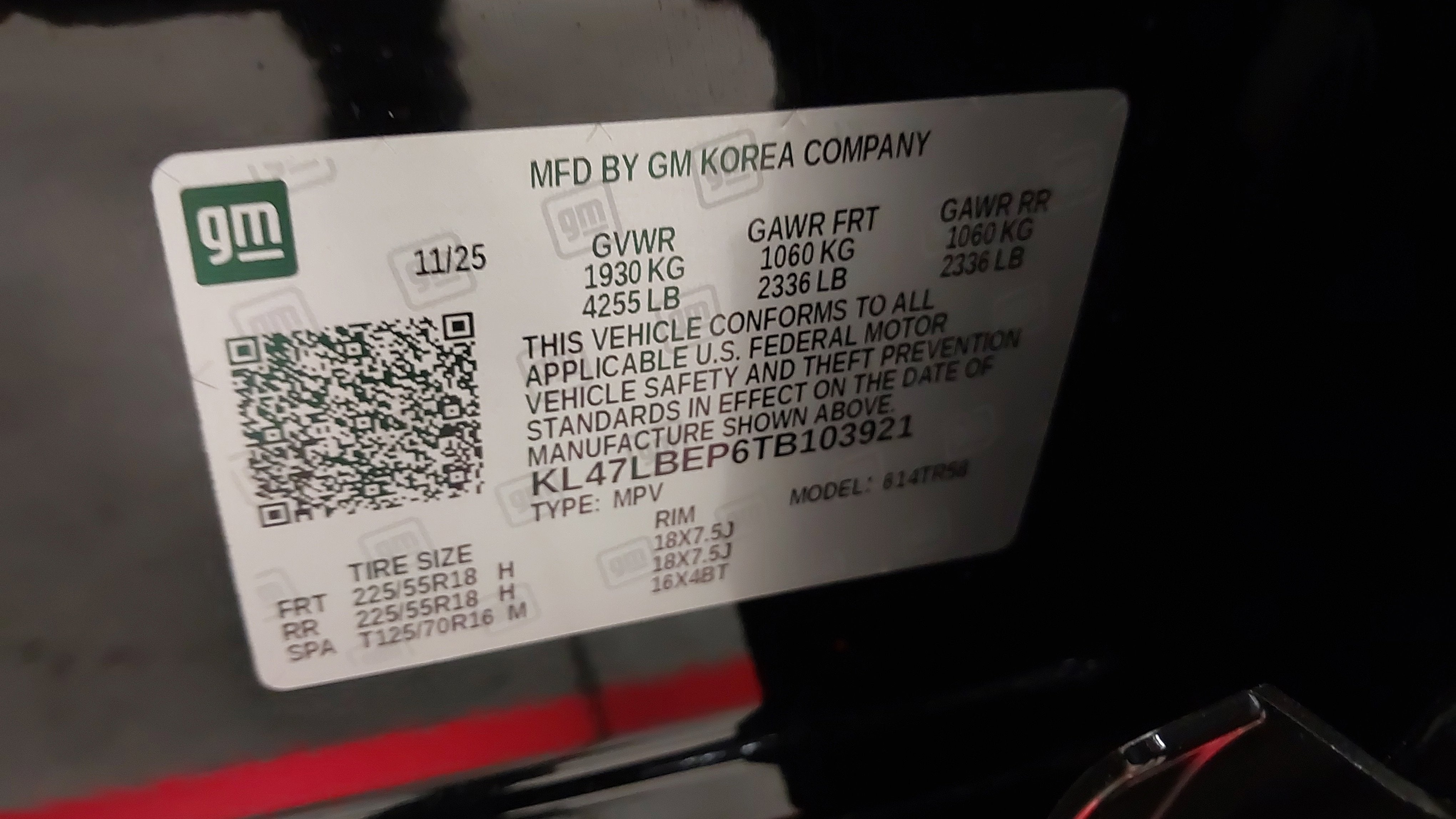 2026 Buick Envista Sport Touring