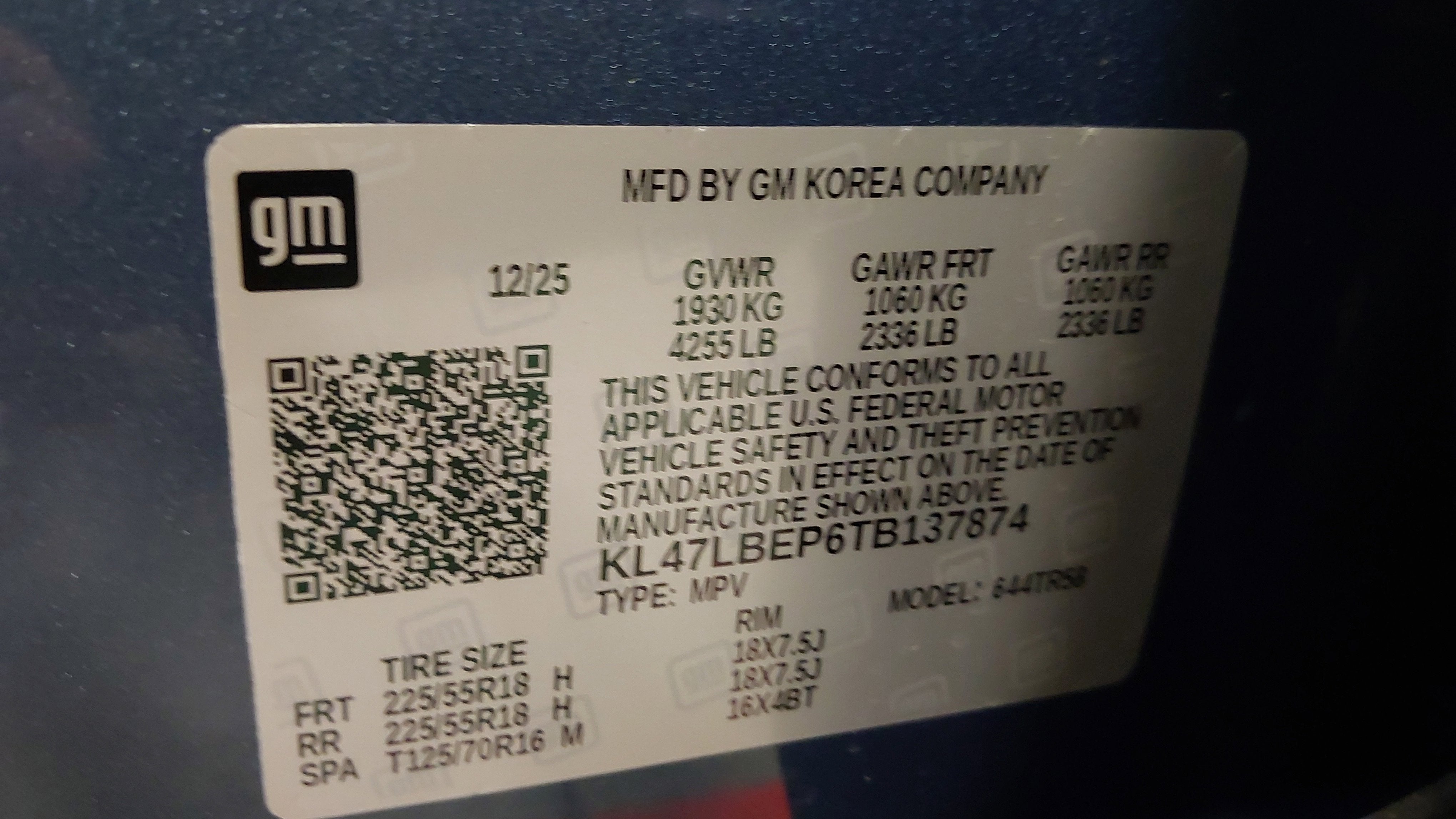 2026 Buick Envista Sport Touring