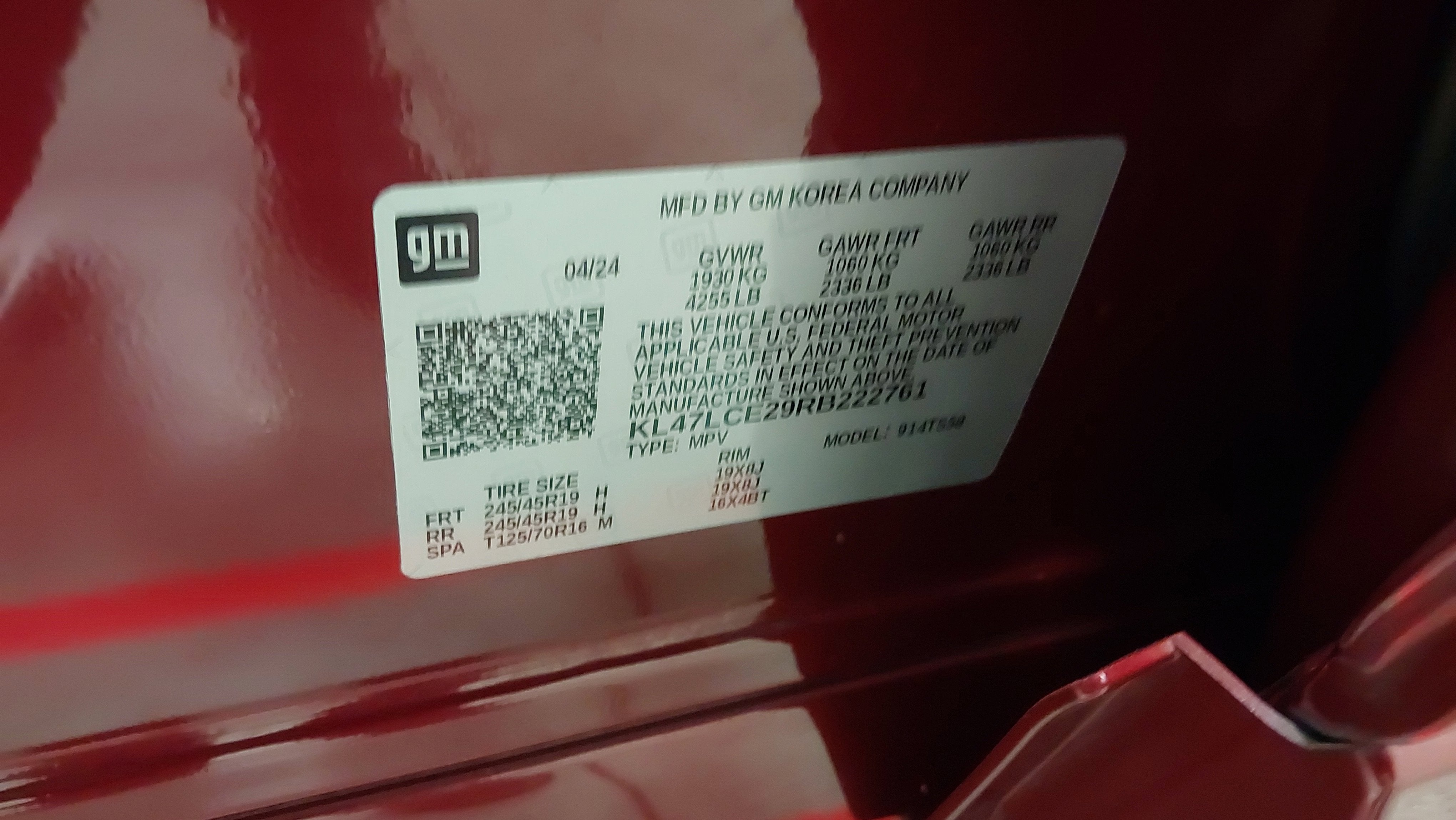 2024 Buick Envista Avenir