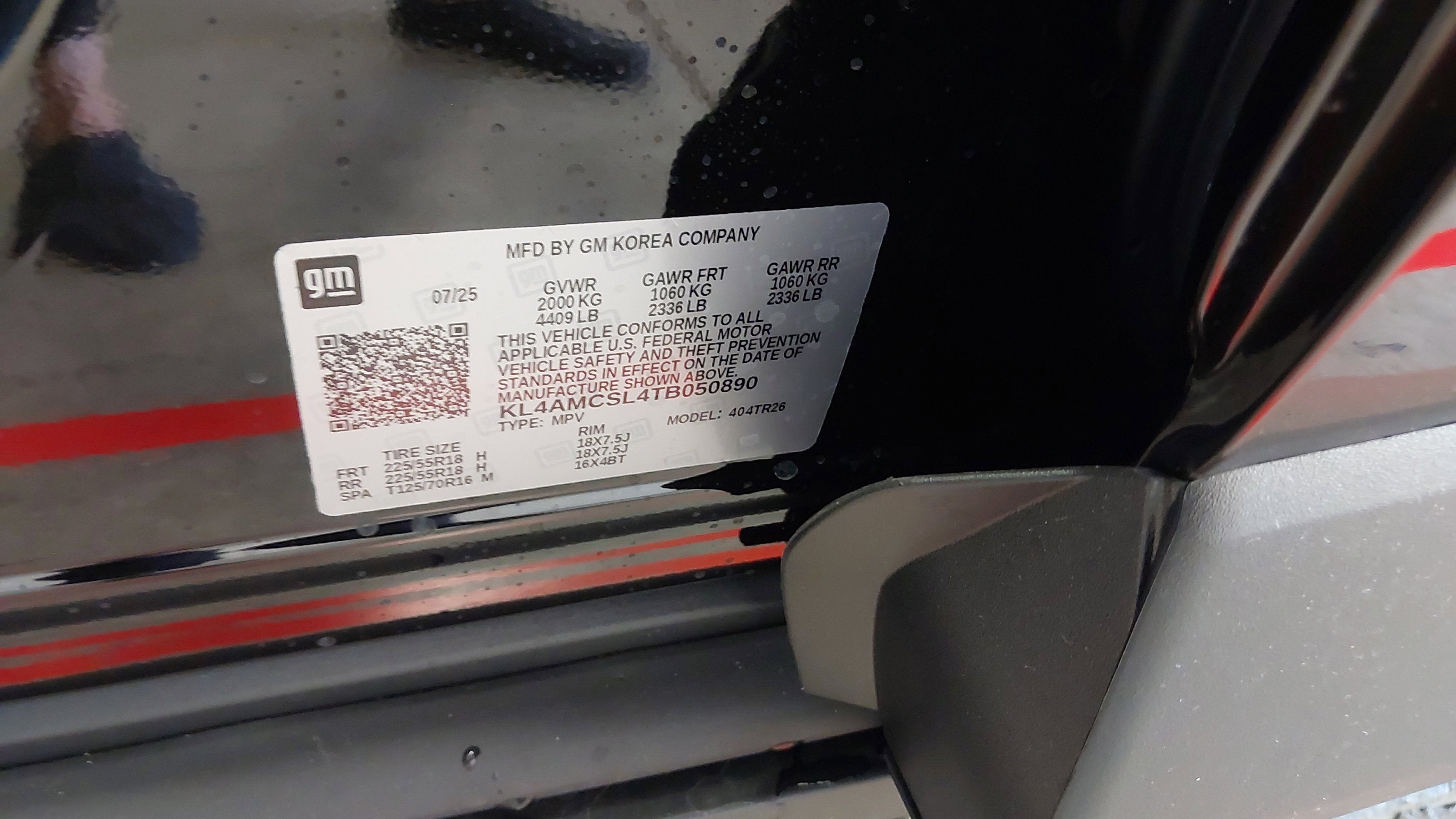 2026 Buick Encore GX Preferred