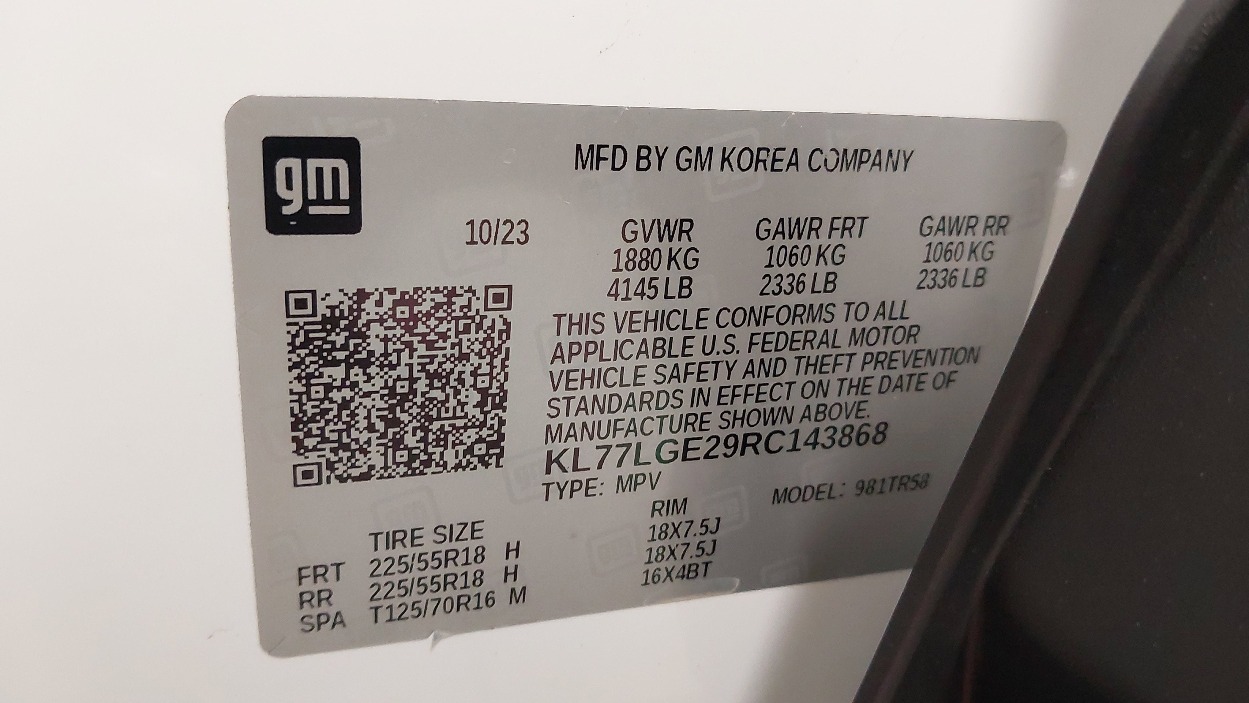 2024 Chevrolet Trax 1RS