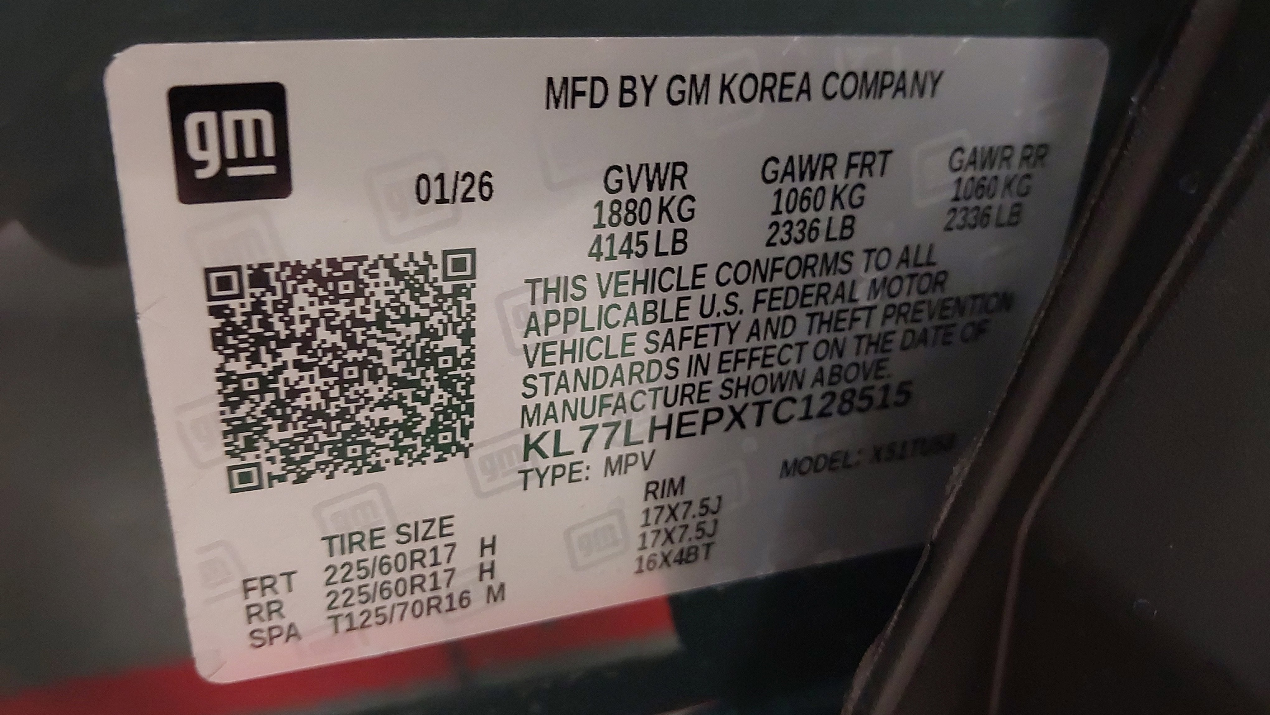 2026 Chevrolet Trax LT