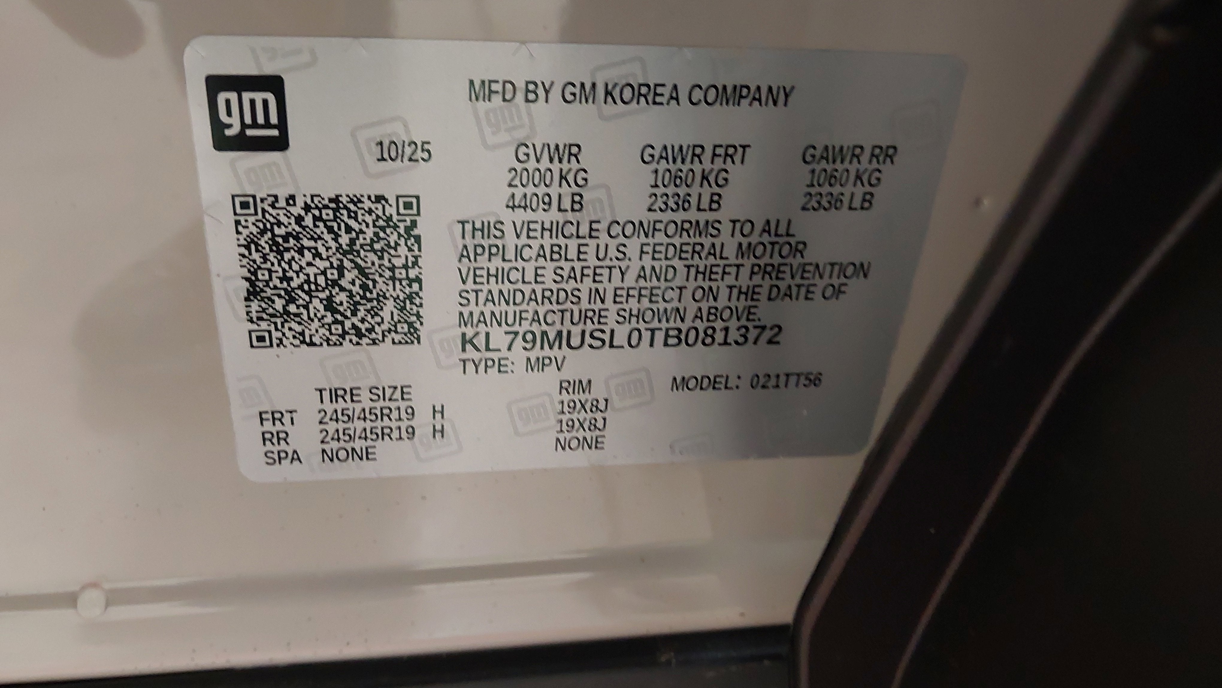 2026 Chevrolet Trailblazer RS