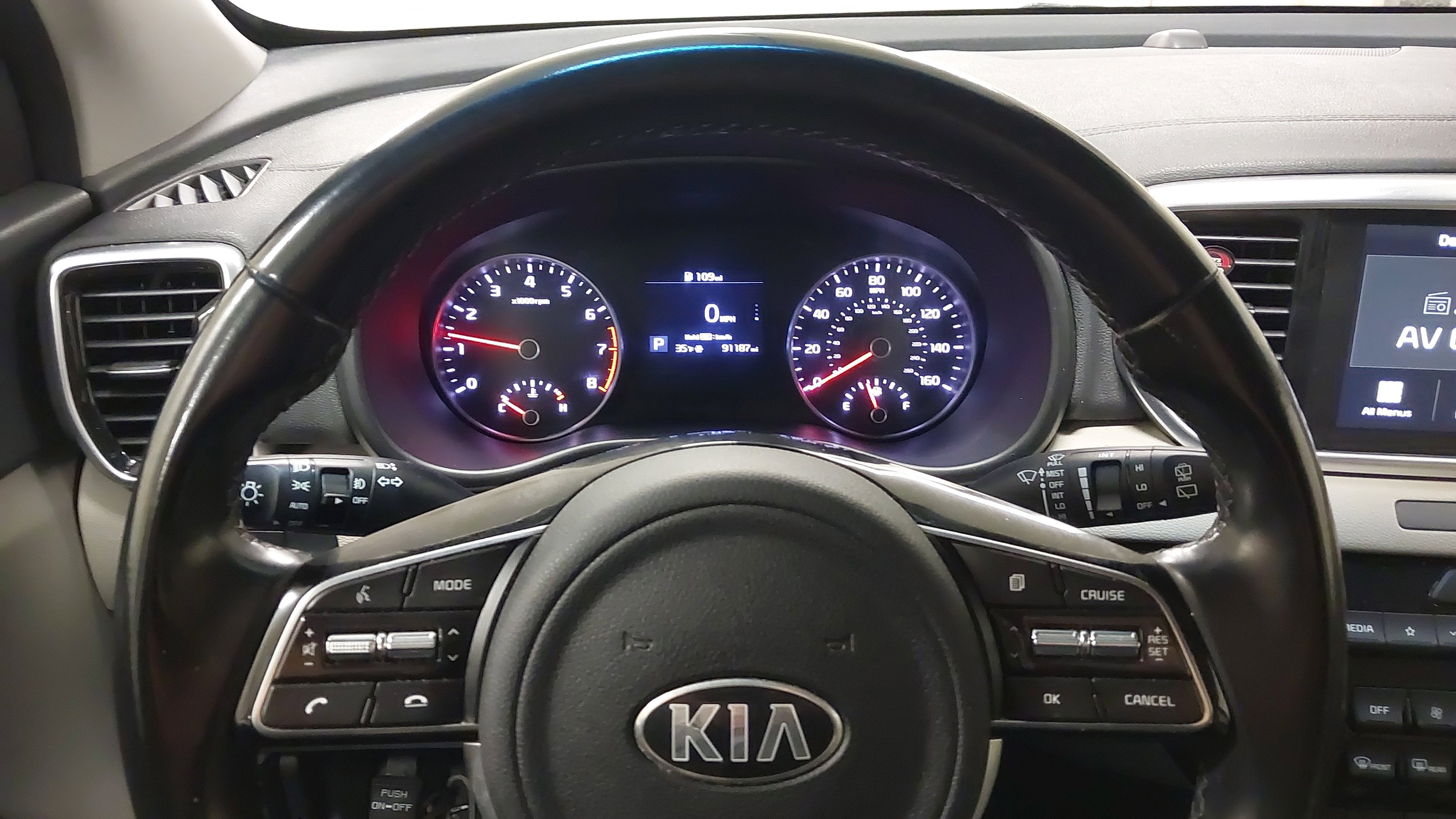 2020 Kia Sportage EX