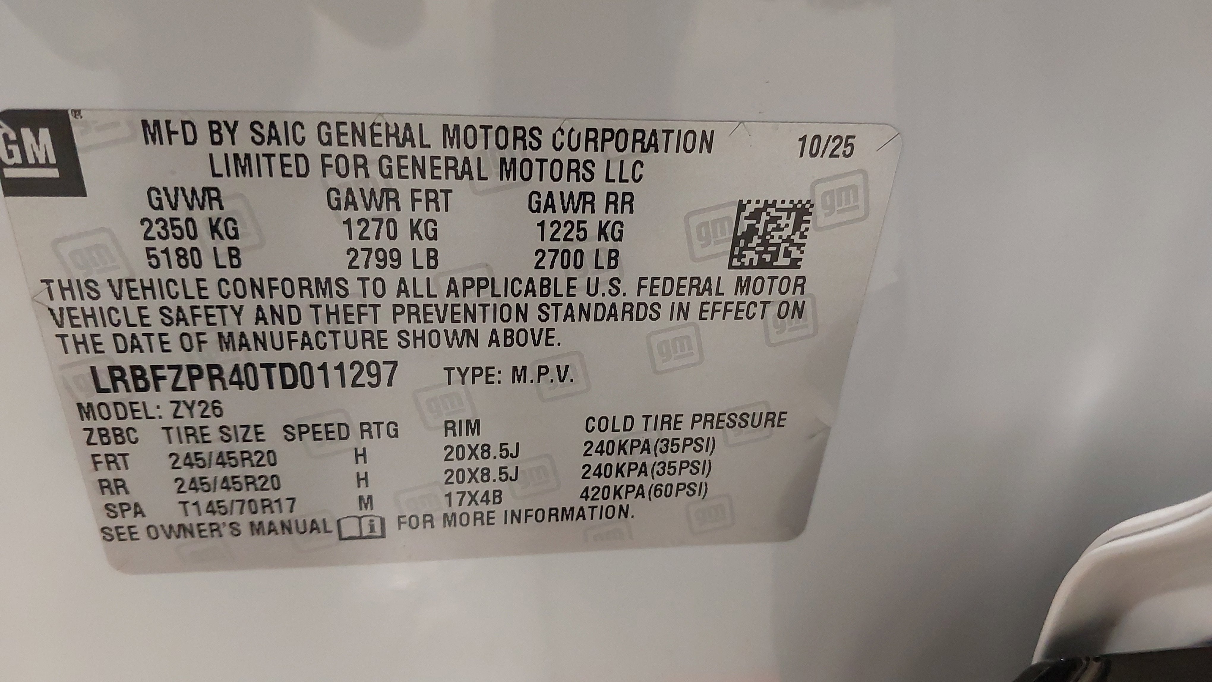 2026 Buick Envision Sport Touring