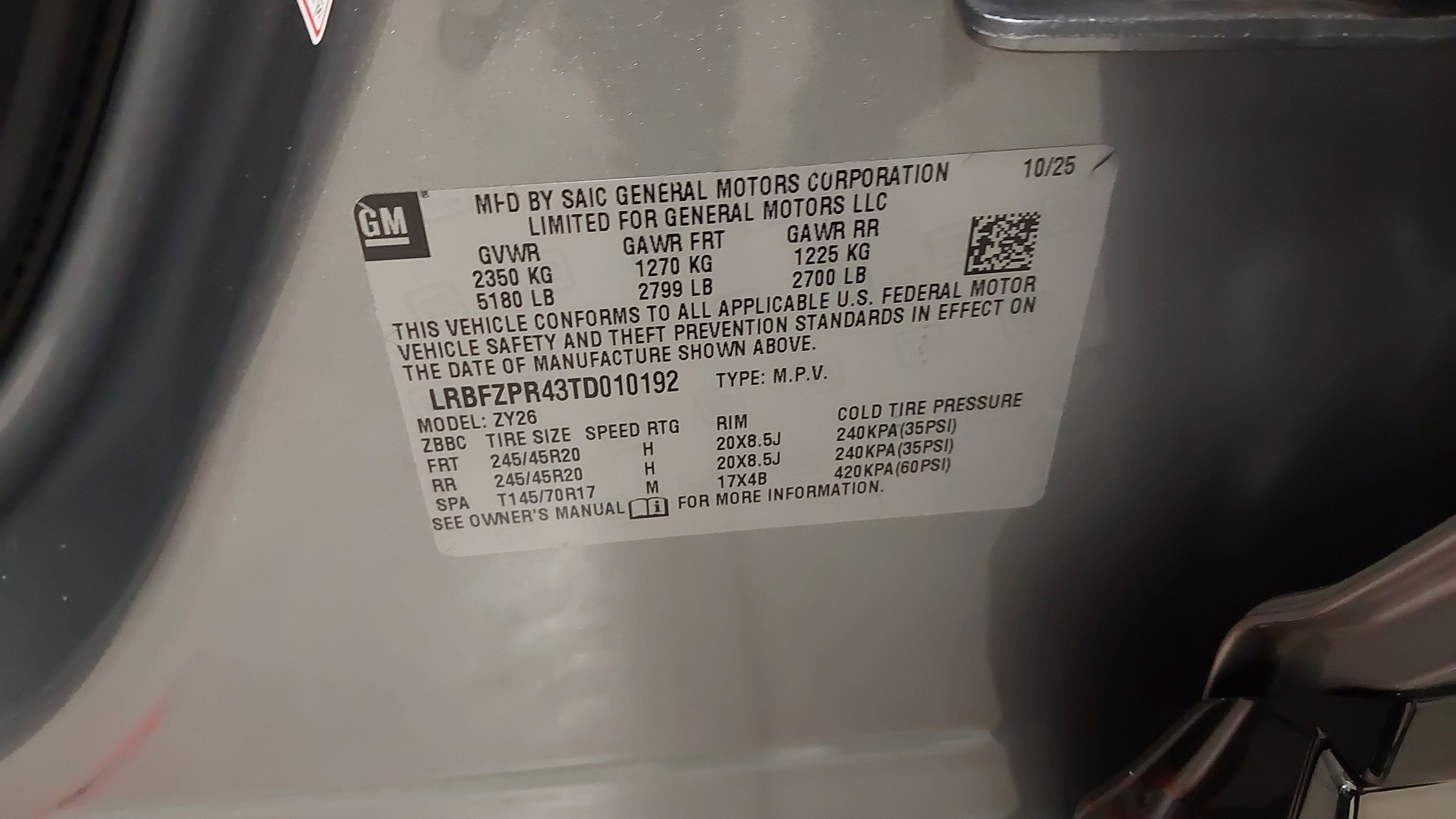 2026 Buick Envision Sport Touring