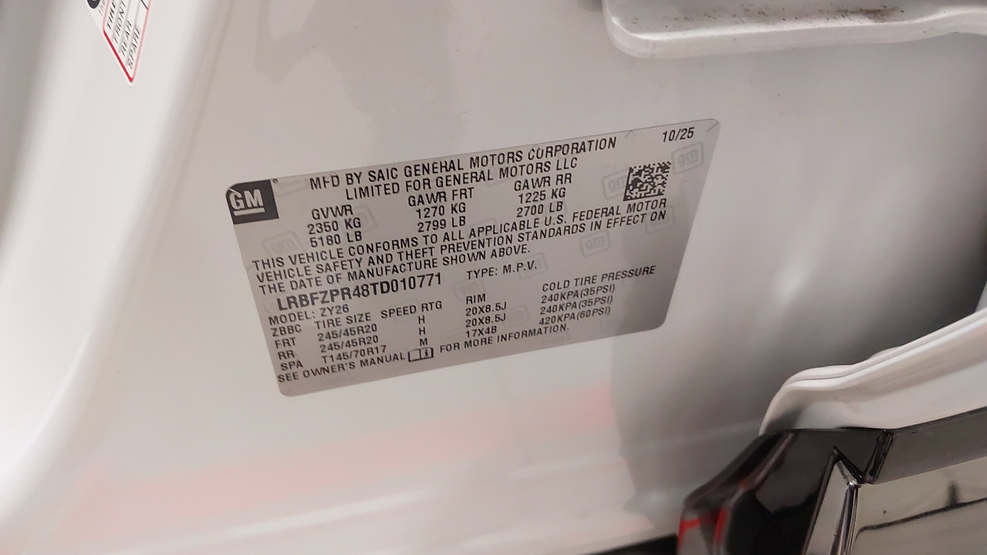 2026 Buick Envision Sport Touring