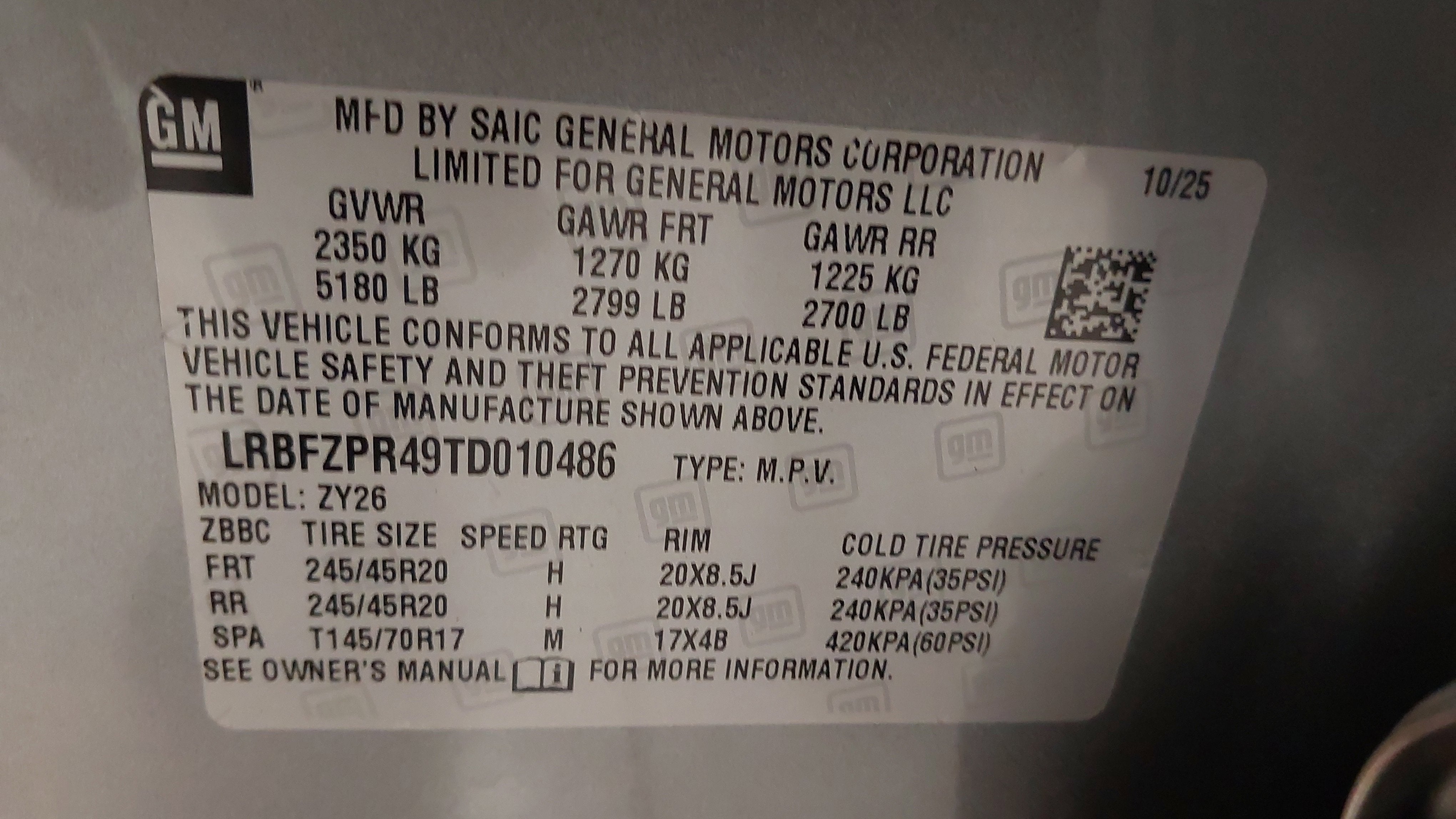 2026 Buick Envision Sport Touring