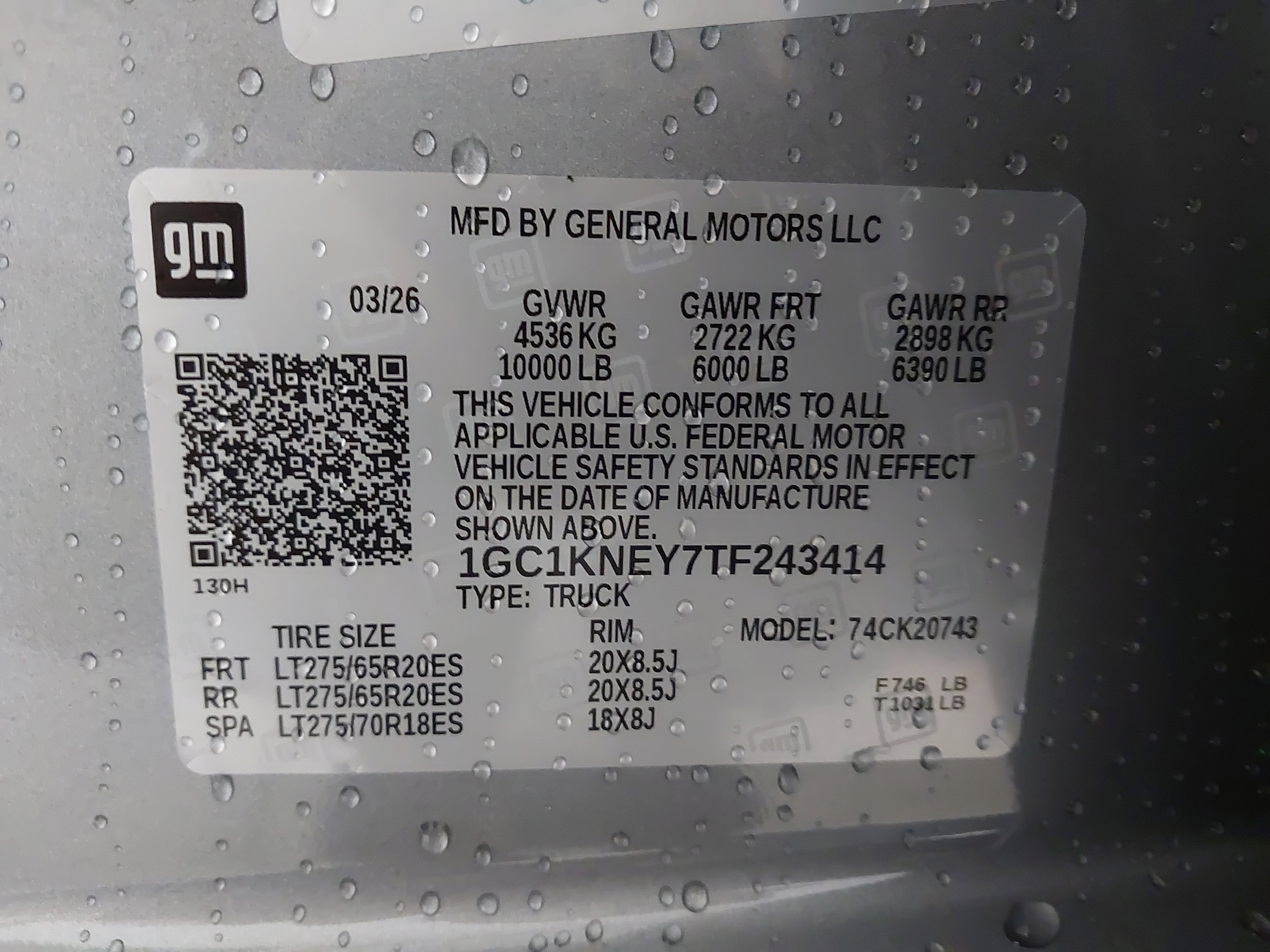 2026 Chevrolet Silverado 2500 HD LT