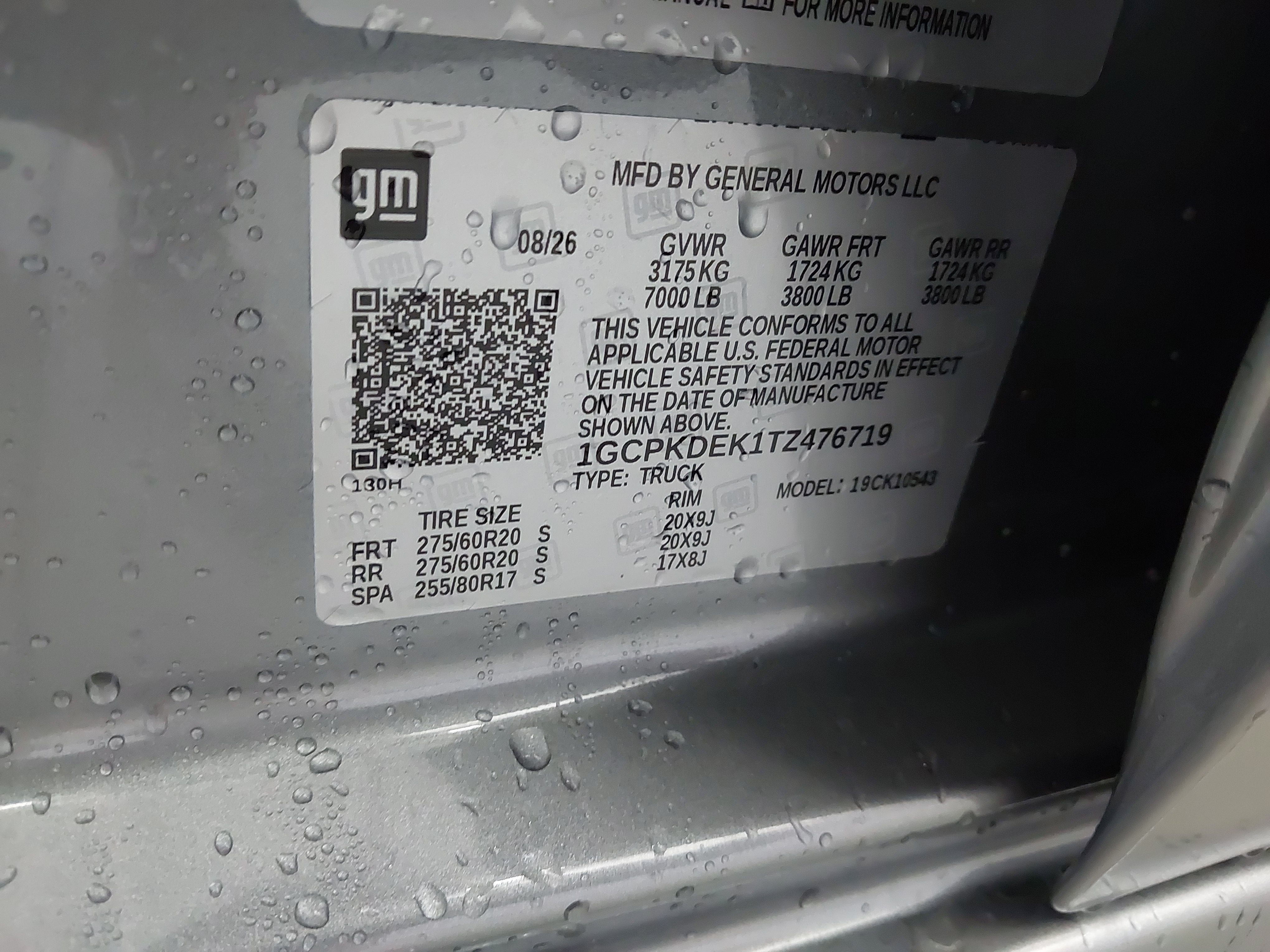 2026 Chevrolet Silverado 1500 LT