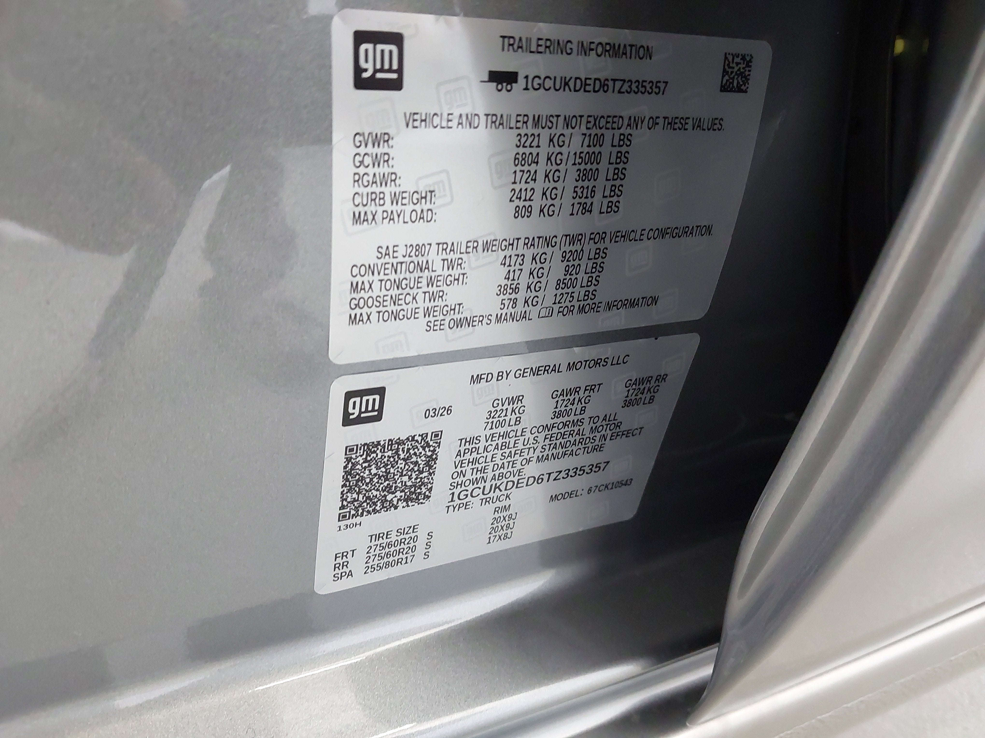 2026 Chevrolet Silverado 1500 LT