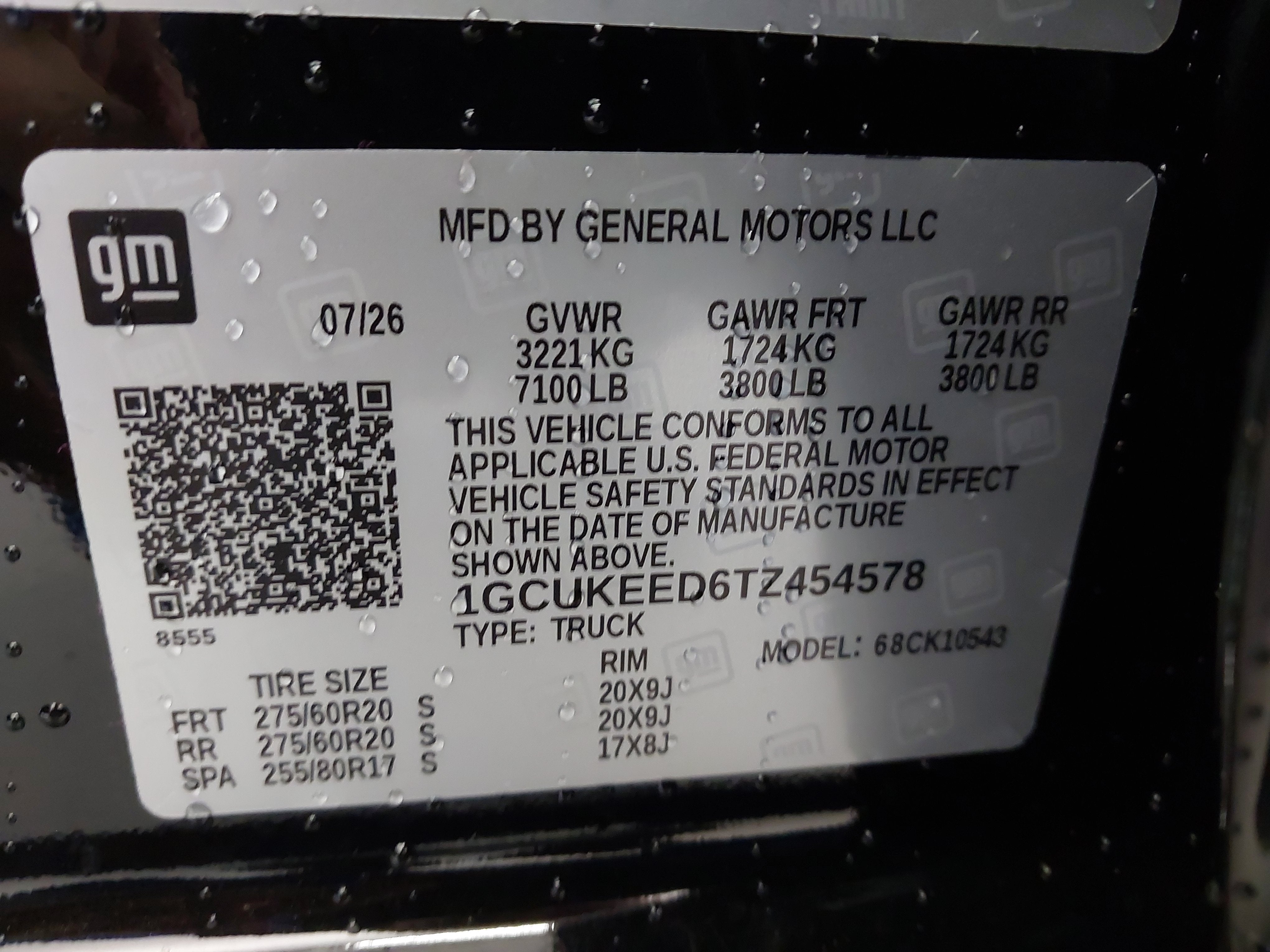 2026 Chevrolet Silverado 1500 RST