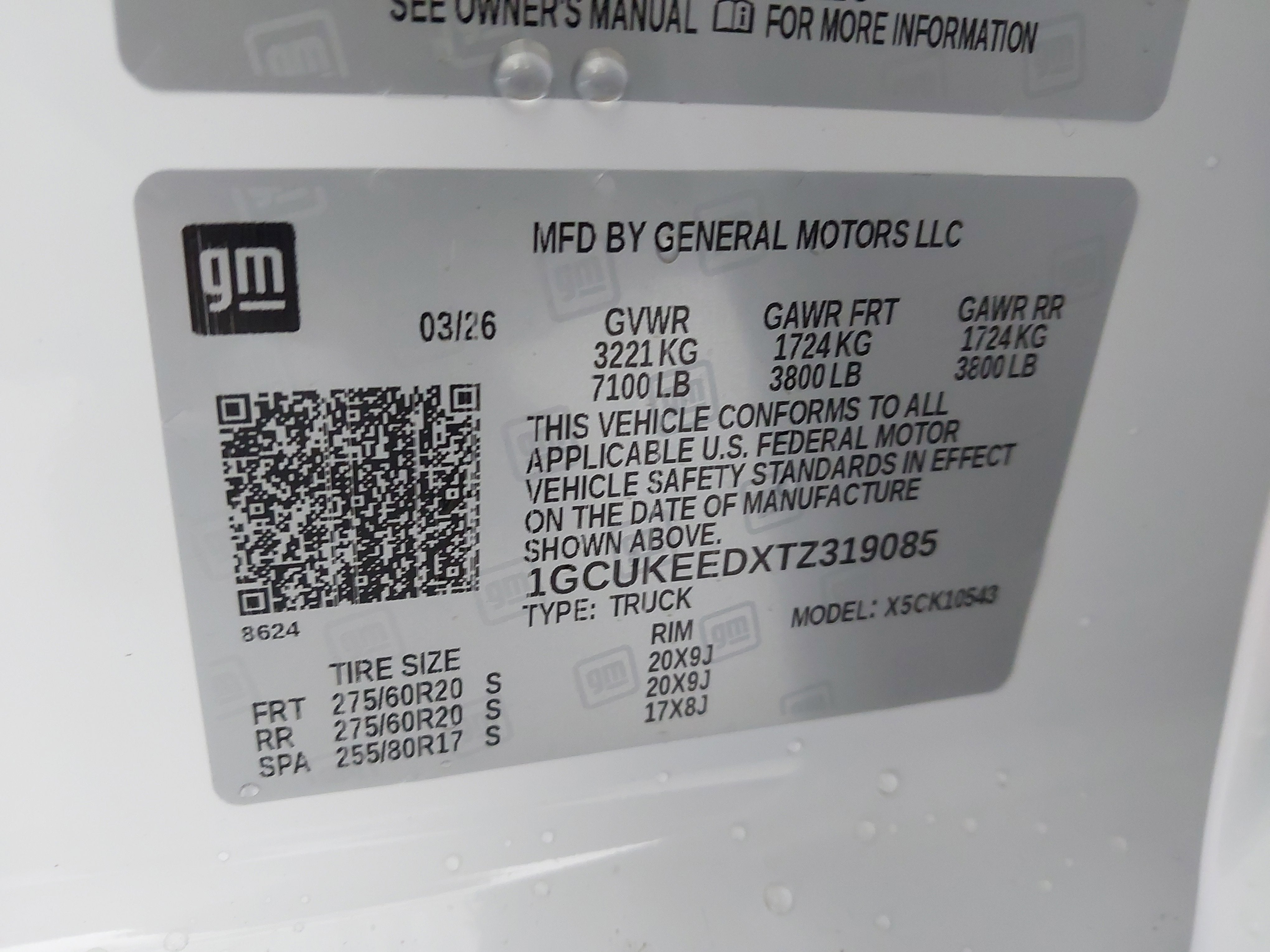 2026 Chevrolet Silverado 1500 RST