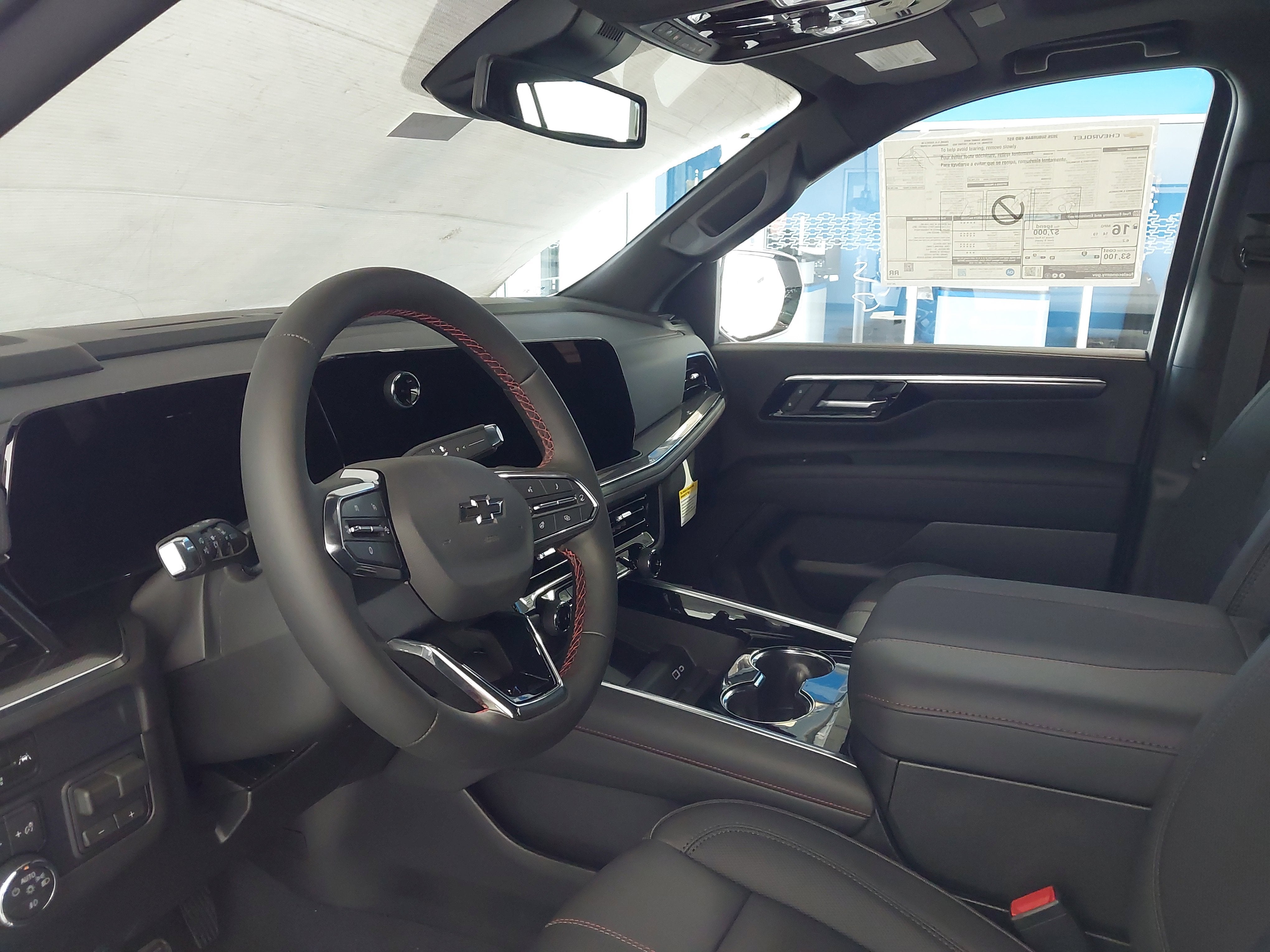 2026 Chevrolet Suburban RST