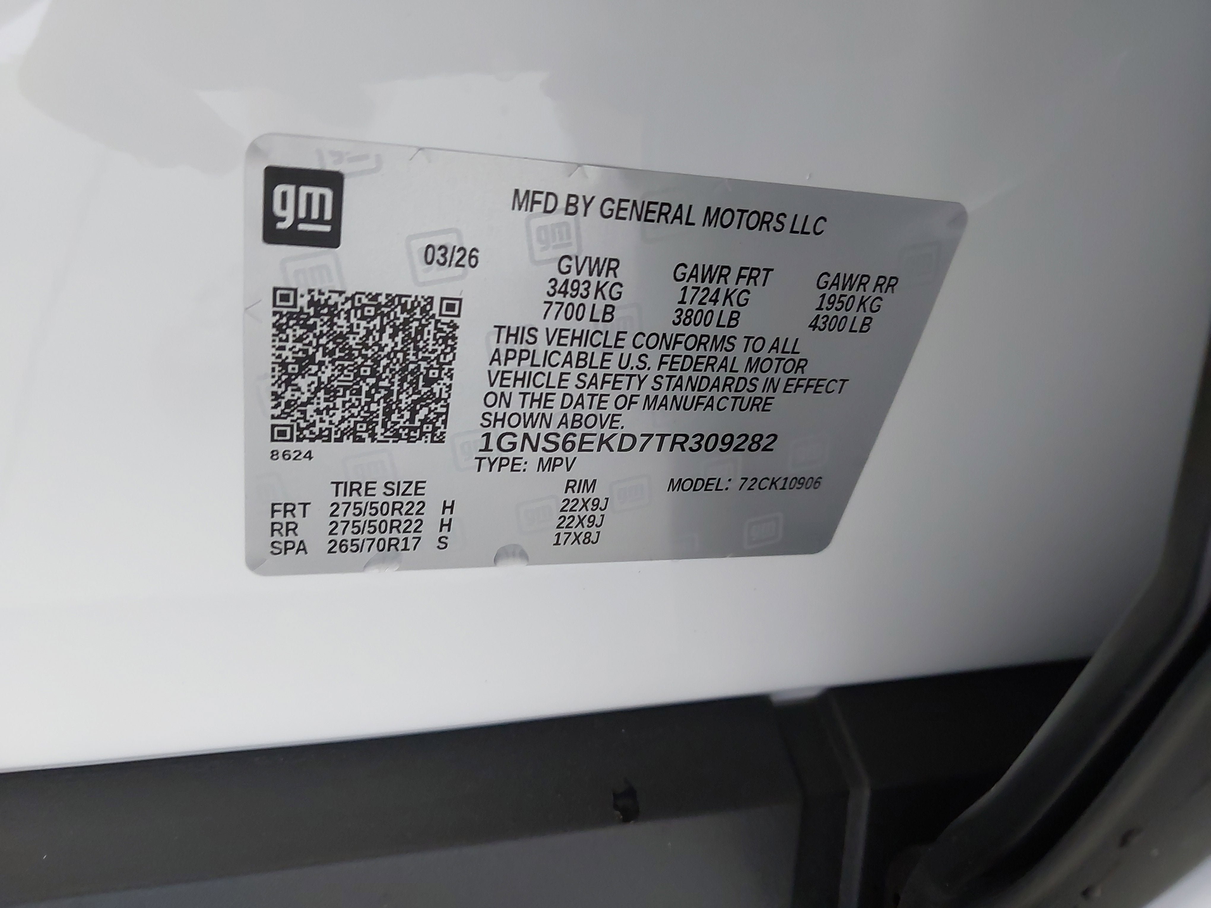 2026 Chevrolet Suburban RST