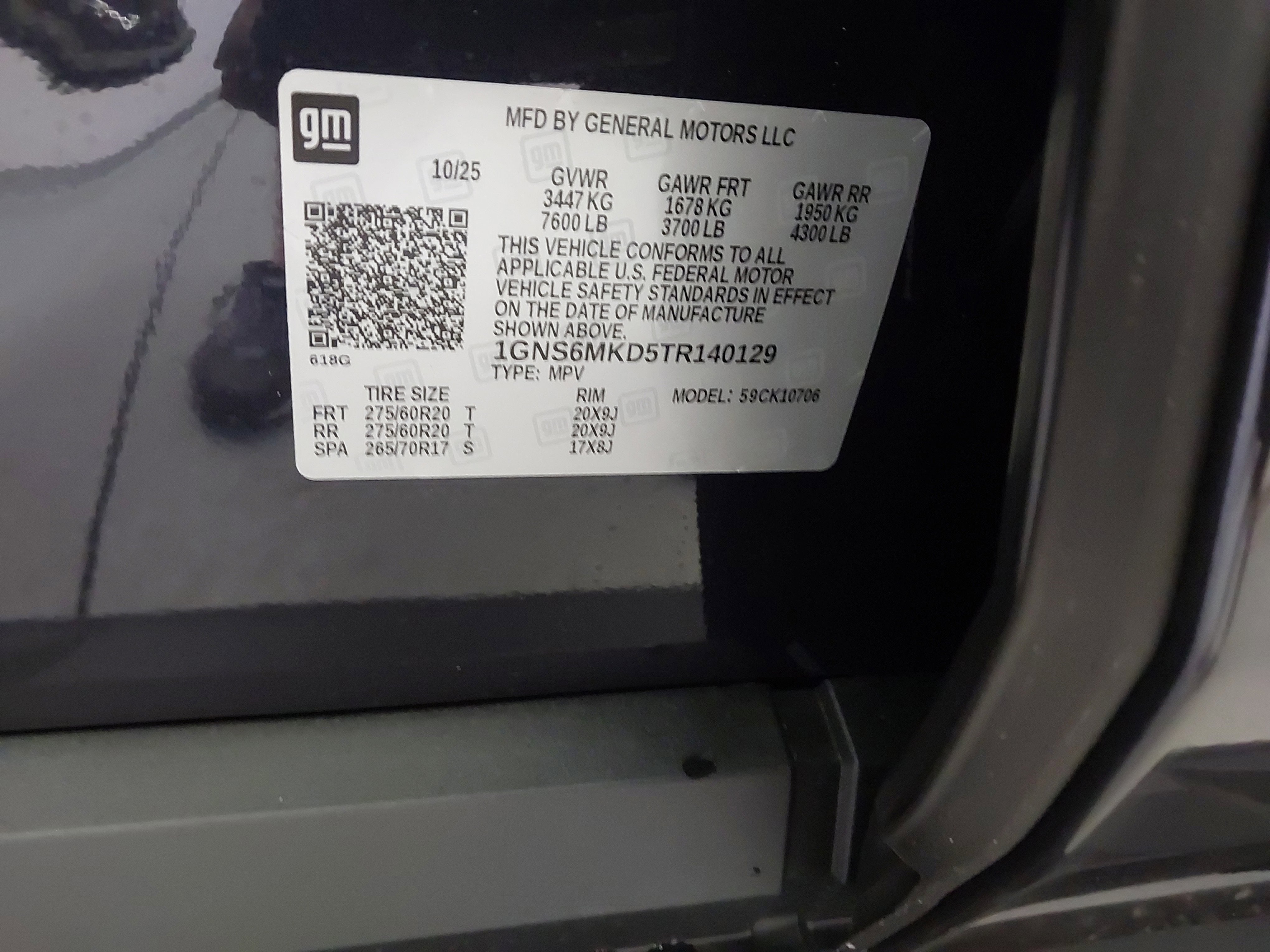 2026 Chevrolet Tahoe LS