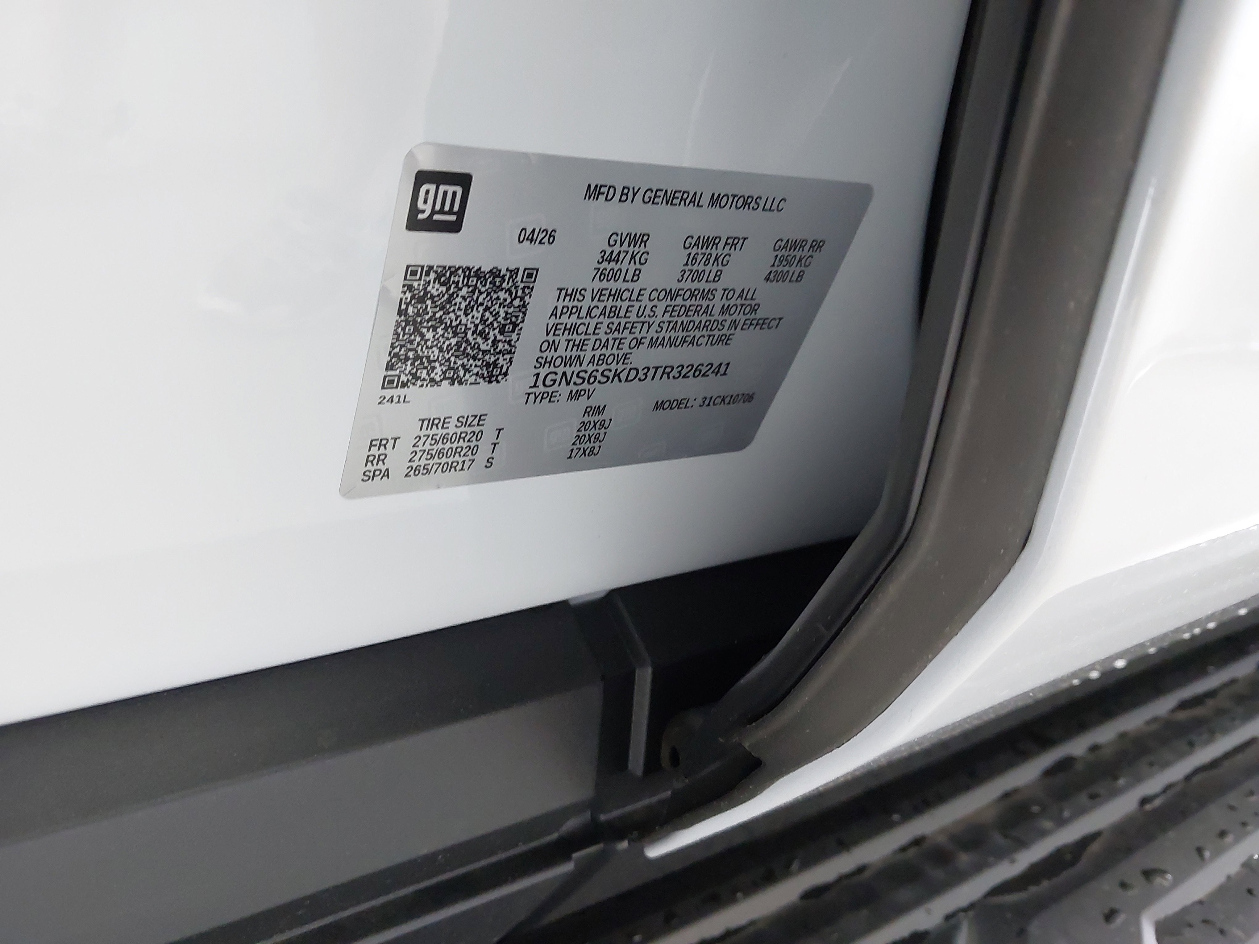 2026 Chevrolet Tahoe Premier