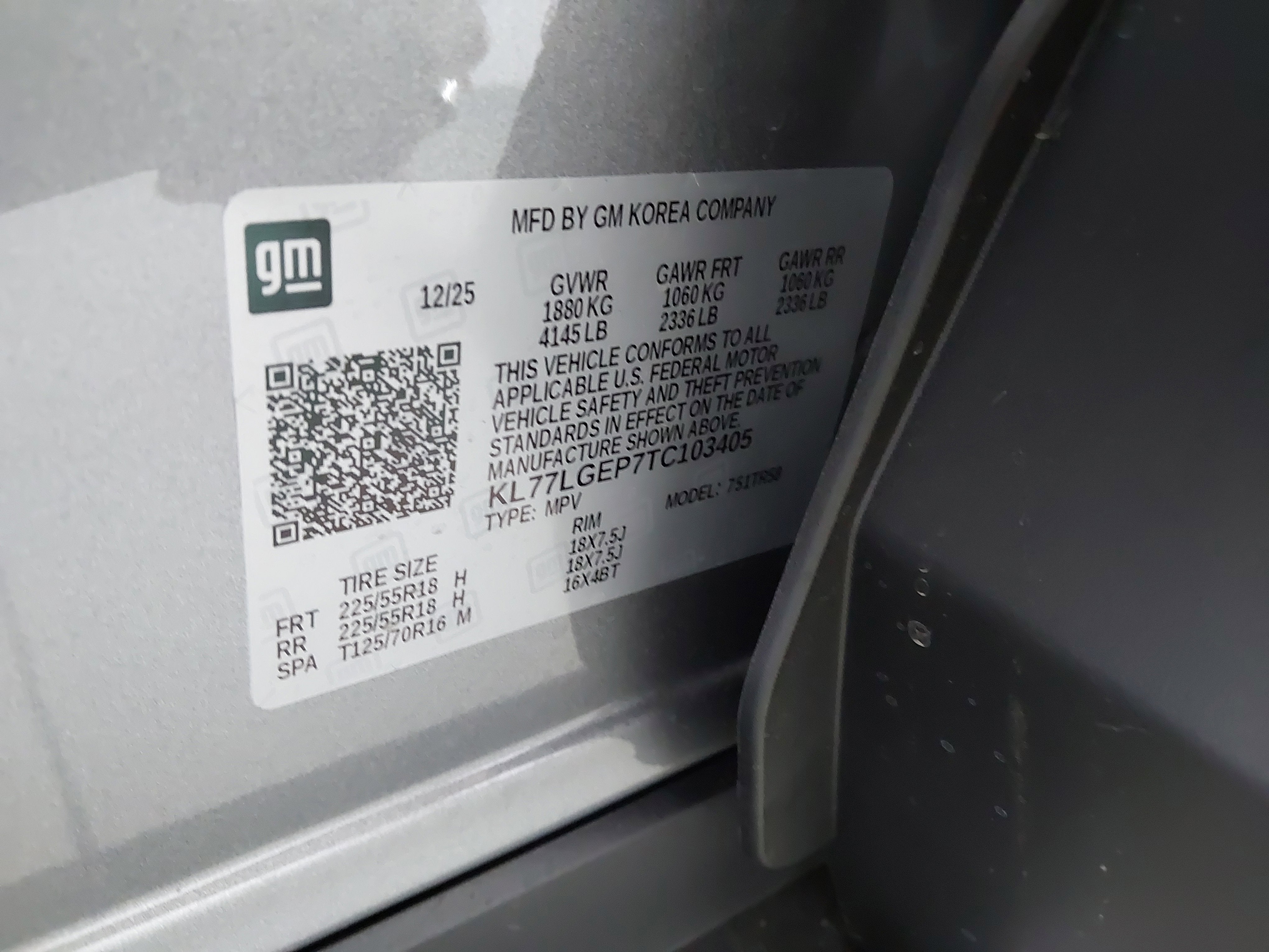 2026 Chevrolet Trax 1RS