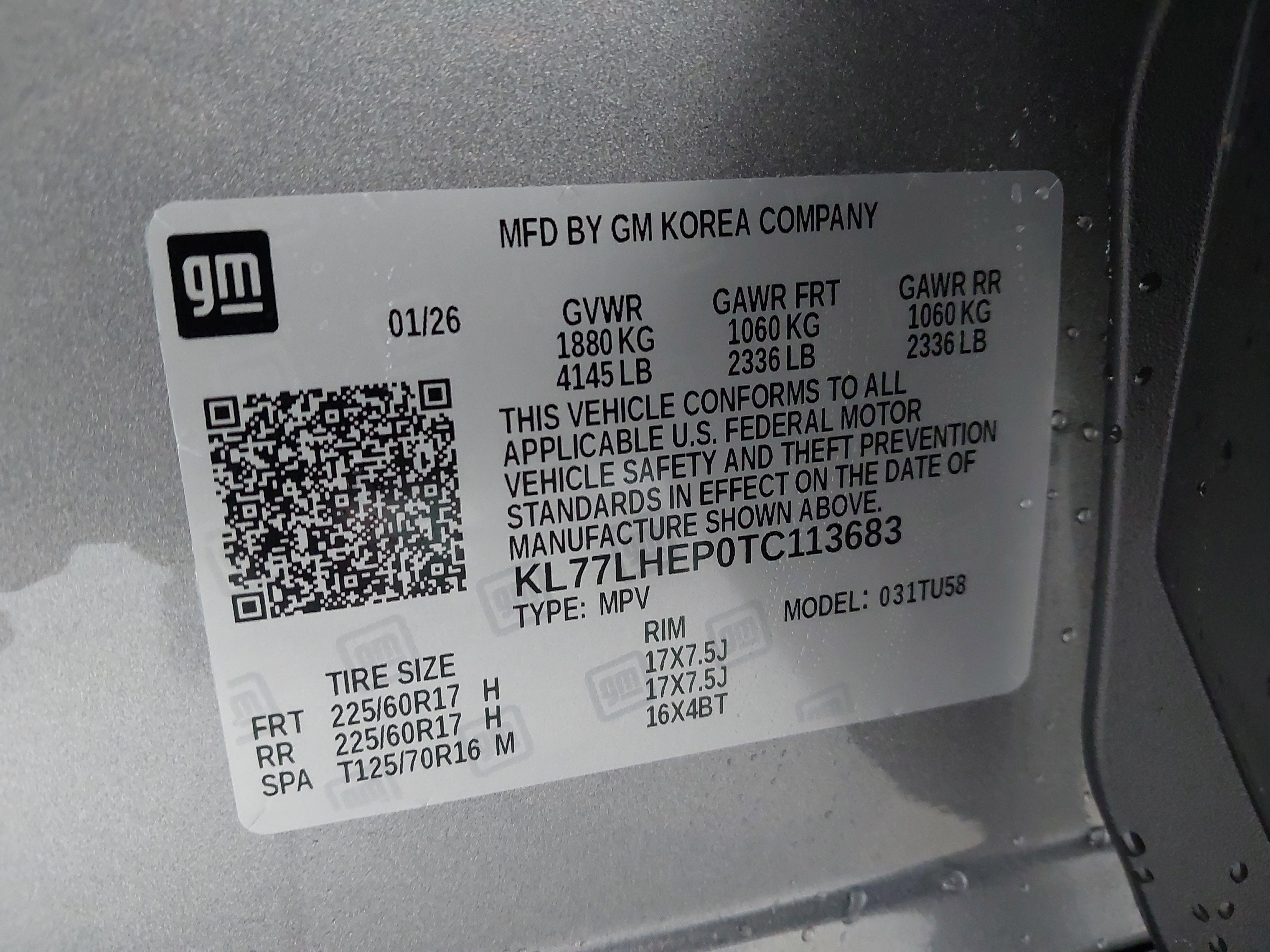 2026 Chevrolet Trax LT