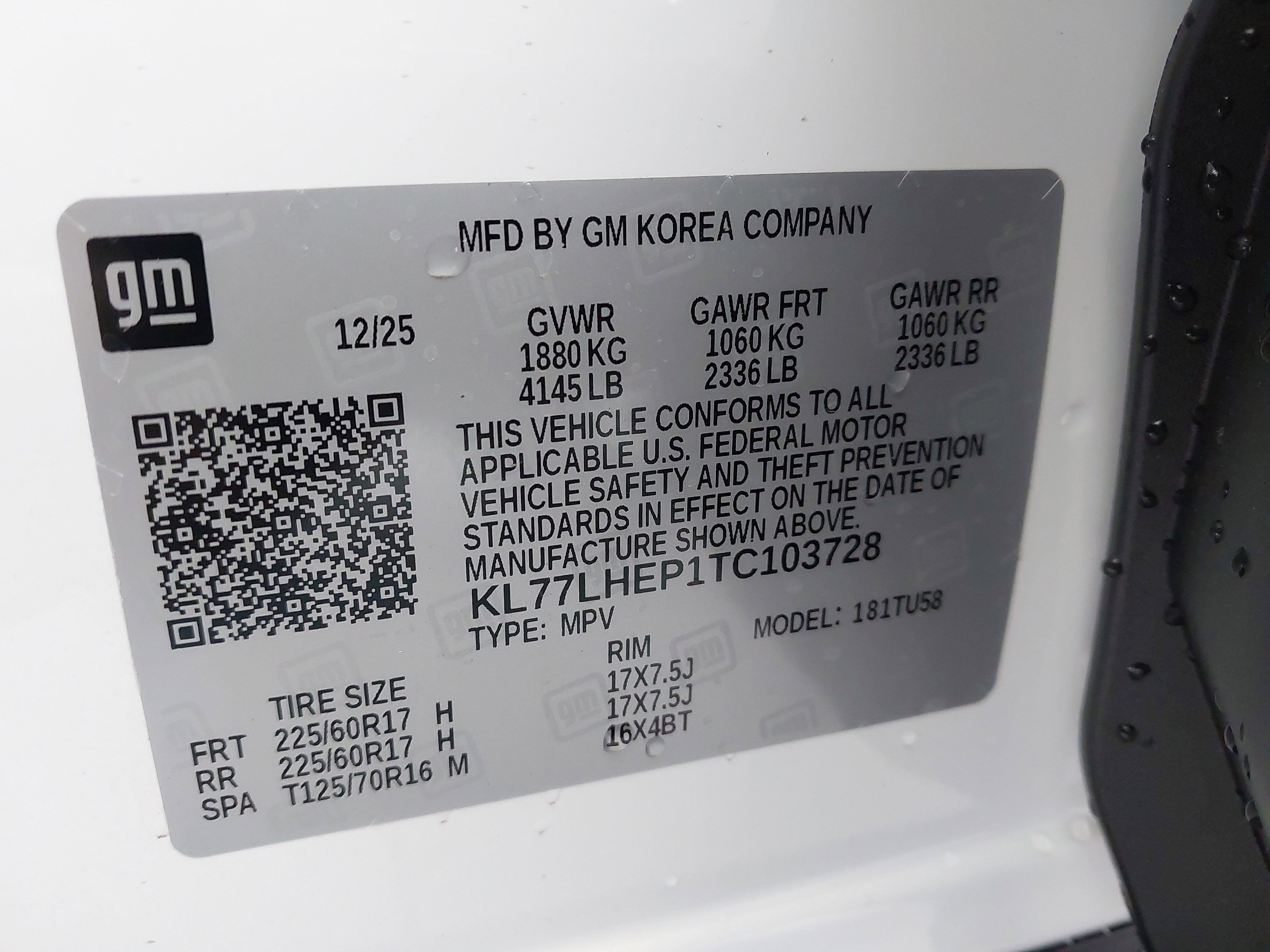 2026 Chevrolet Trax LT