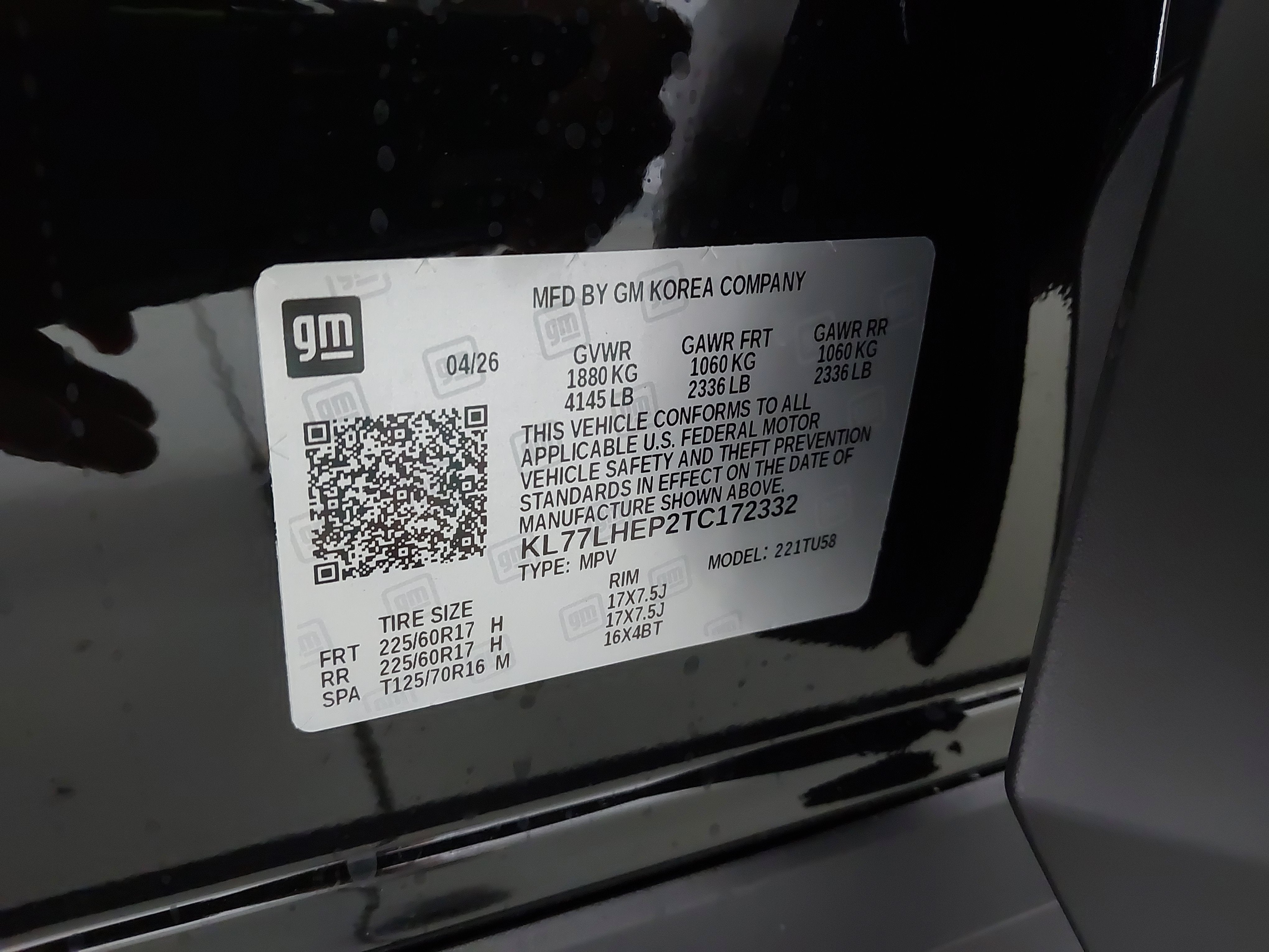 2026 Chevrolet Trax LT