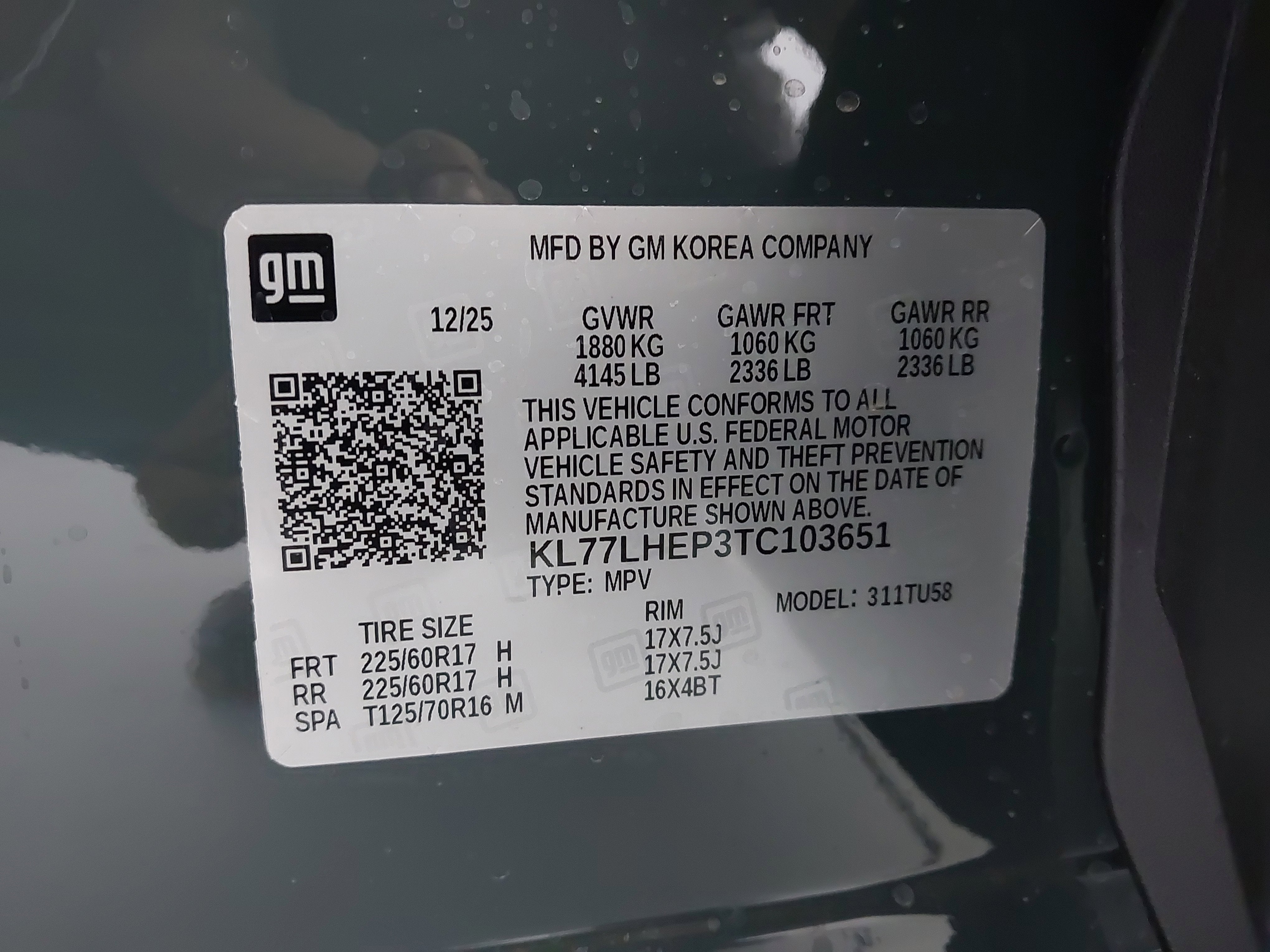 2026 Chevrolet Trax LT