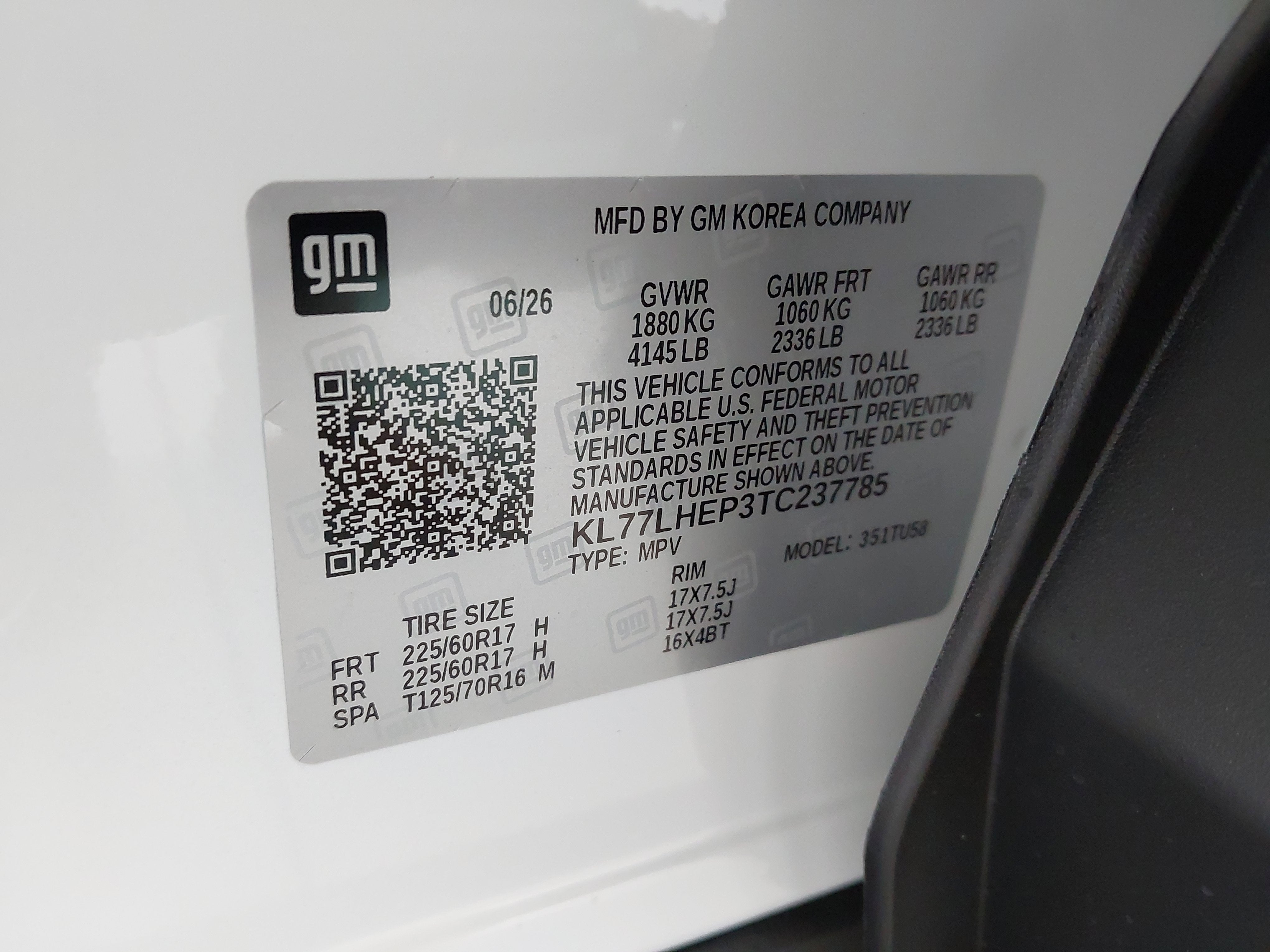 2026 Chevrolet Trax LT
