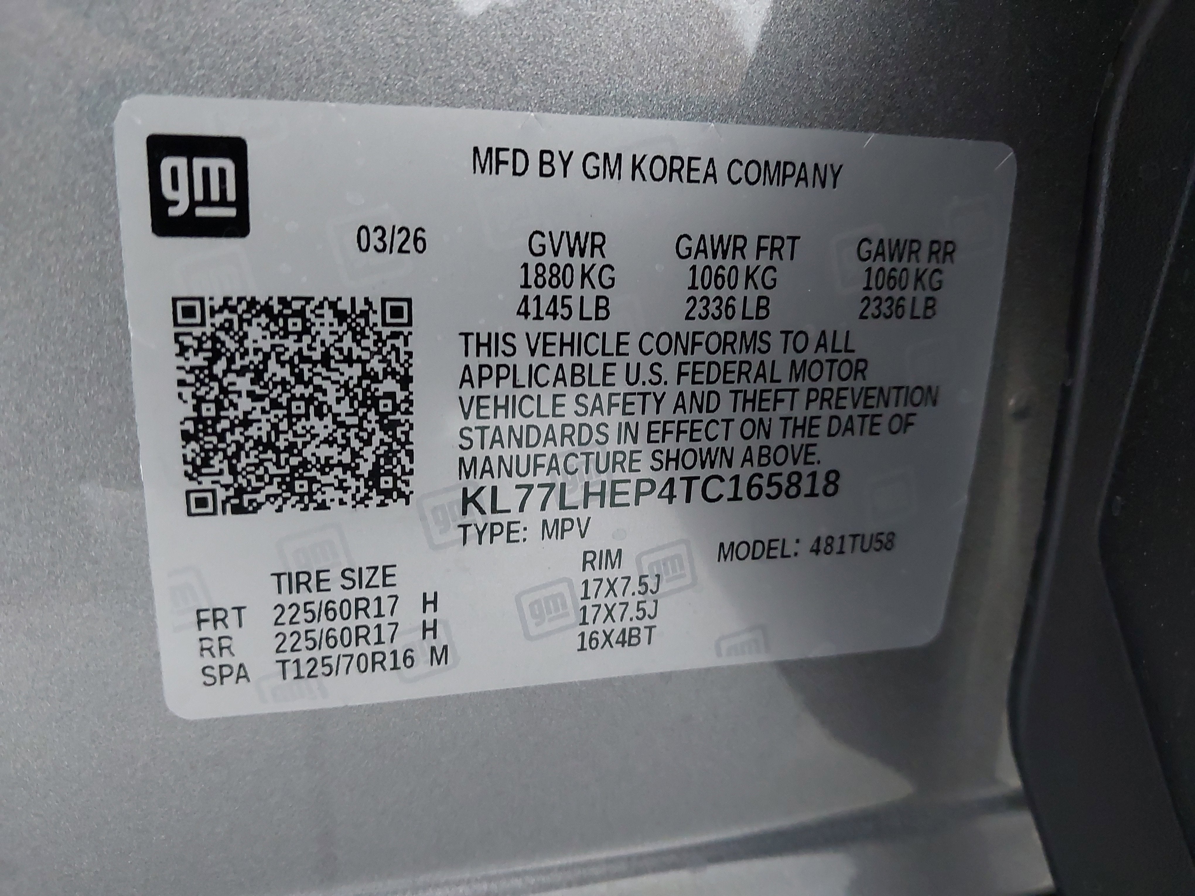 2026 Chevrolet Trax LT