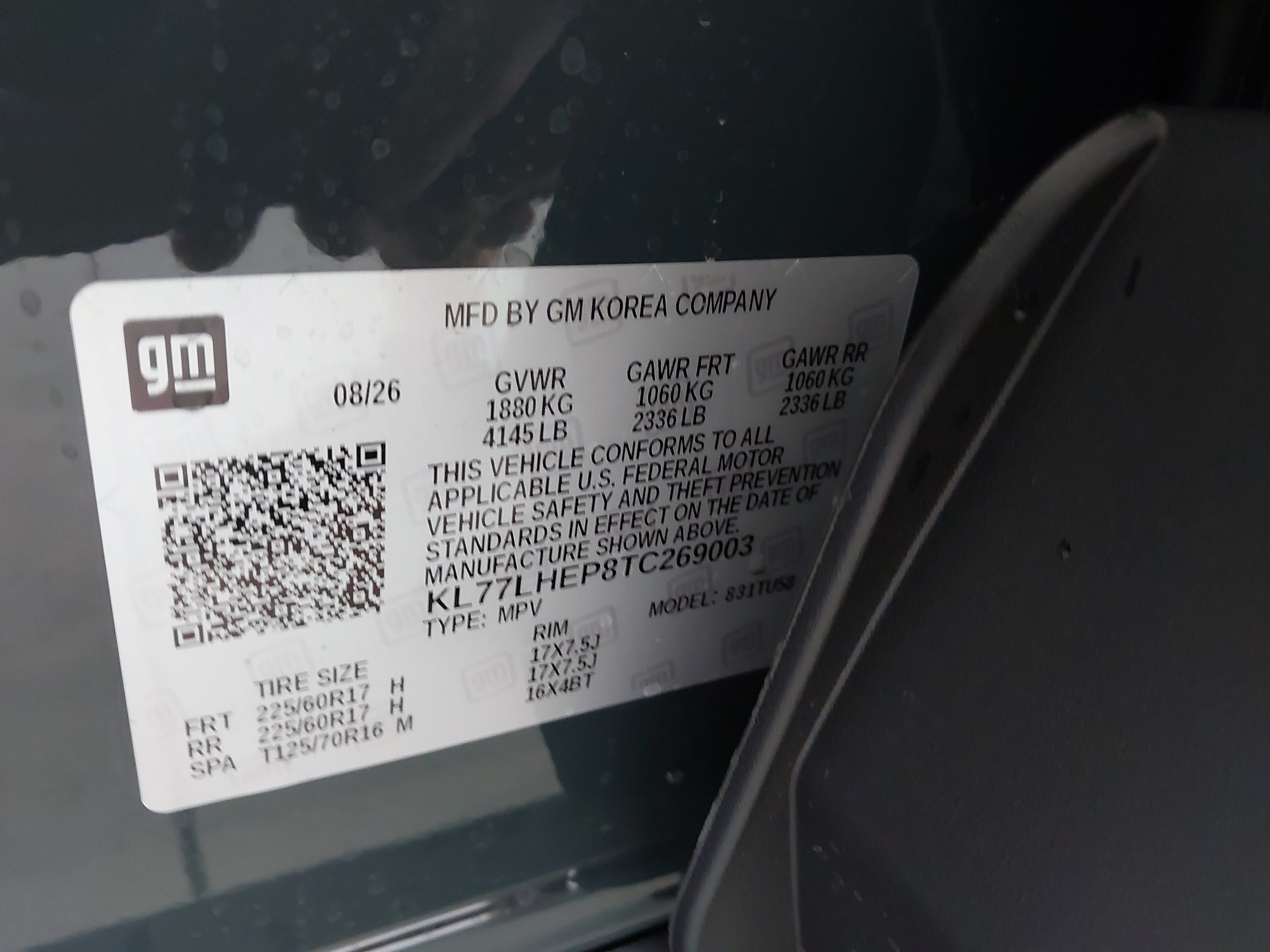 2026 Chevrolet Trax LT
