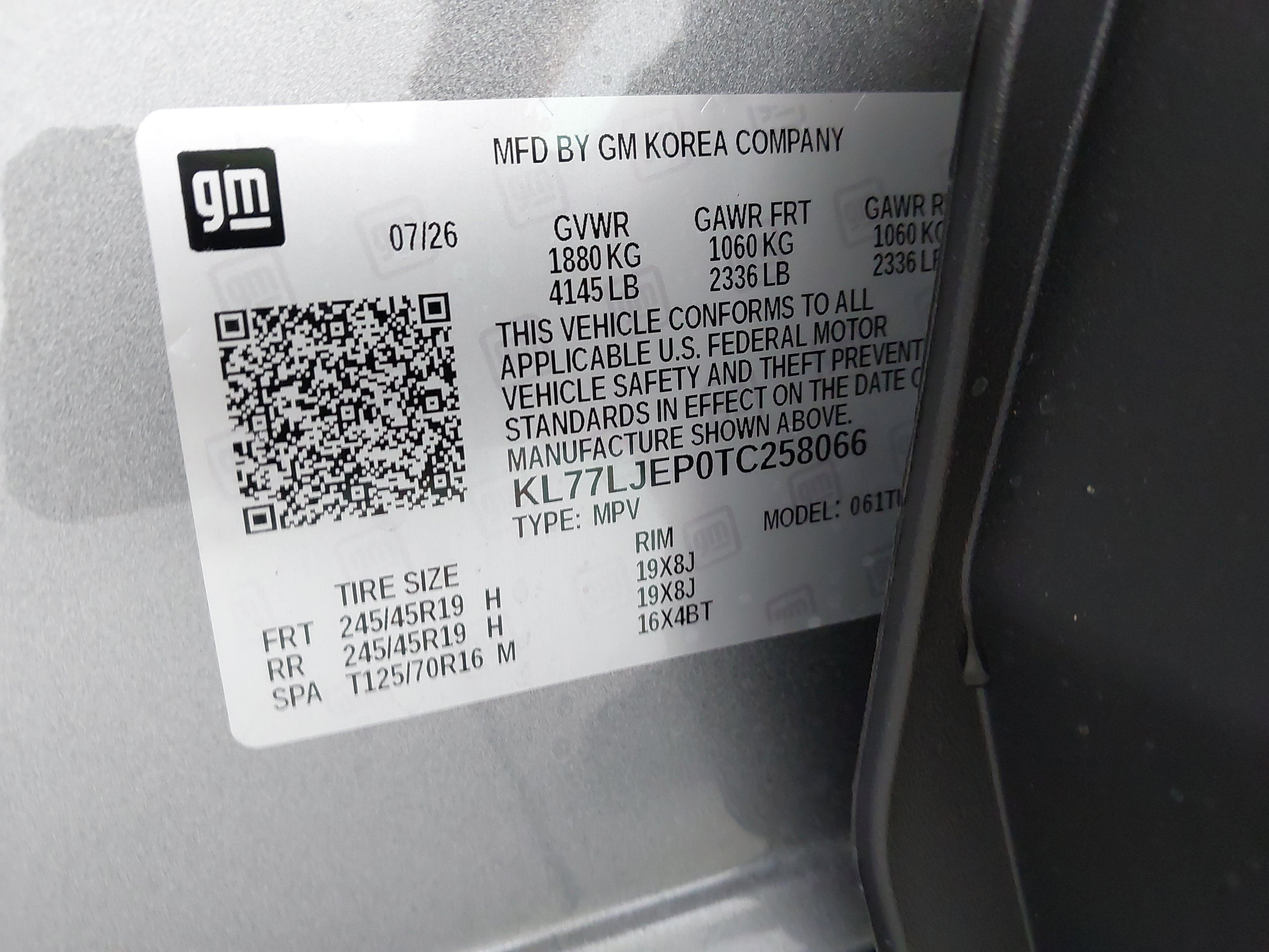 2026 Chevrolet Trax 2RS