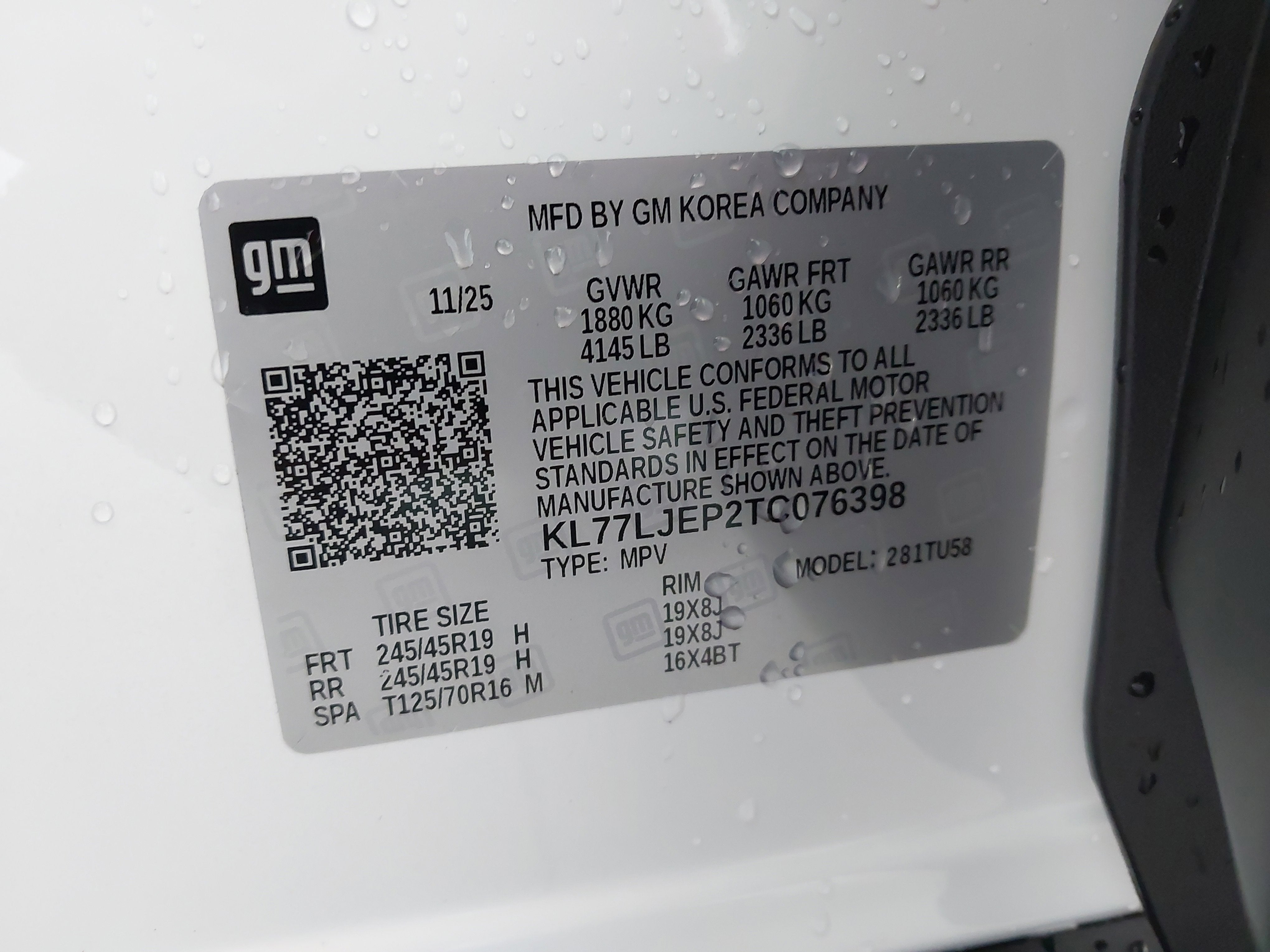 2026 Chevrolet Trax 2RS