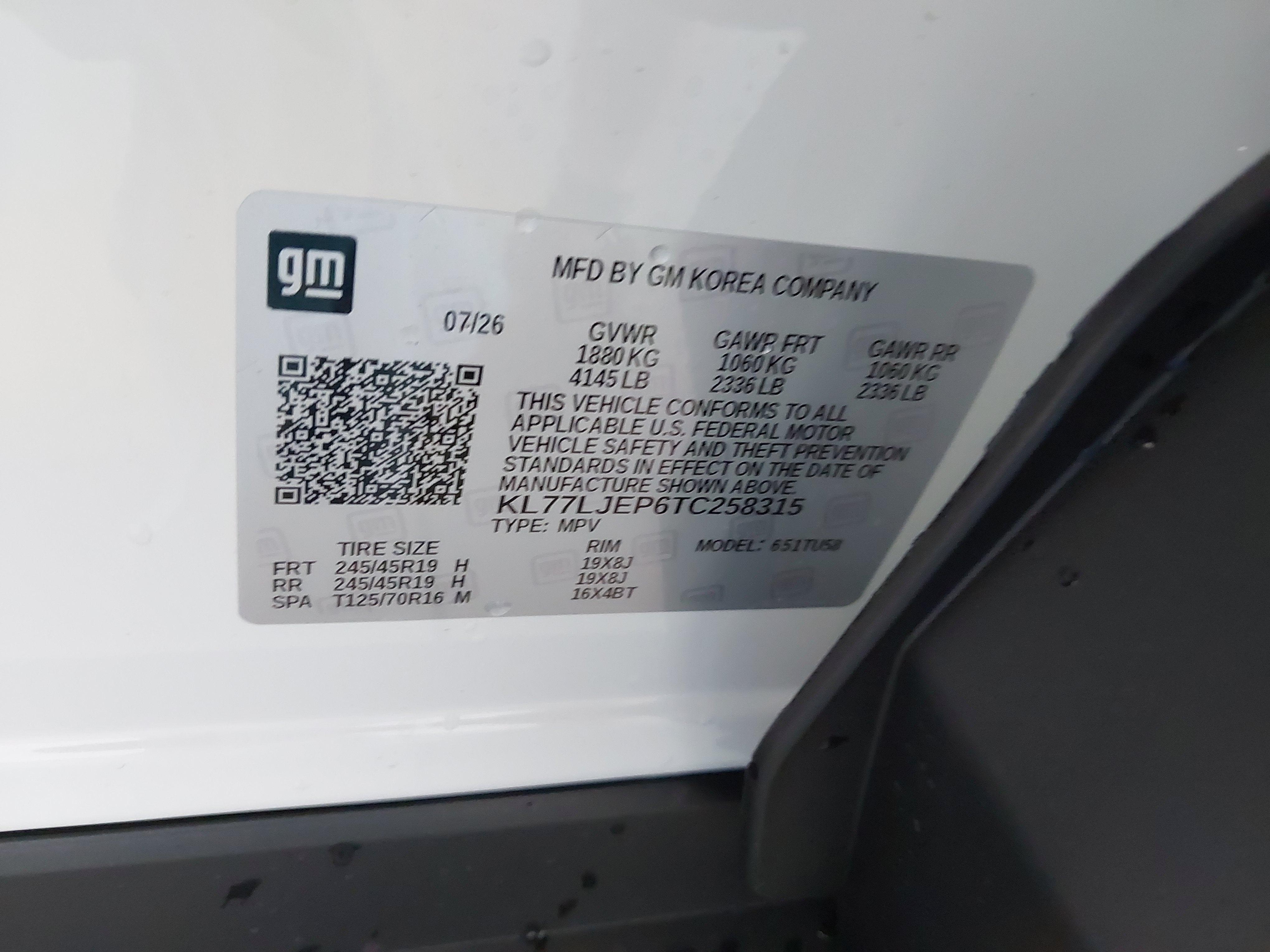 2026 Chevrolet Trax 2RS