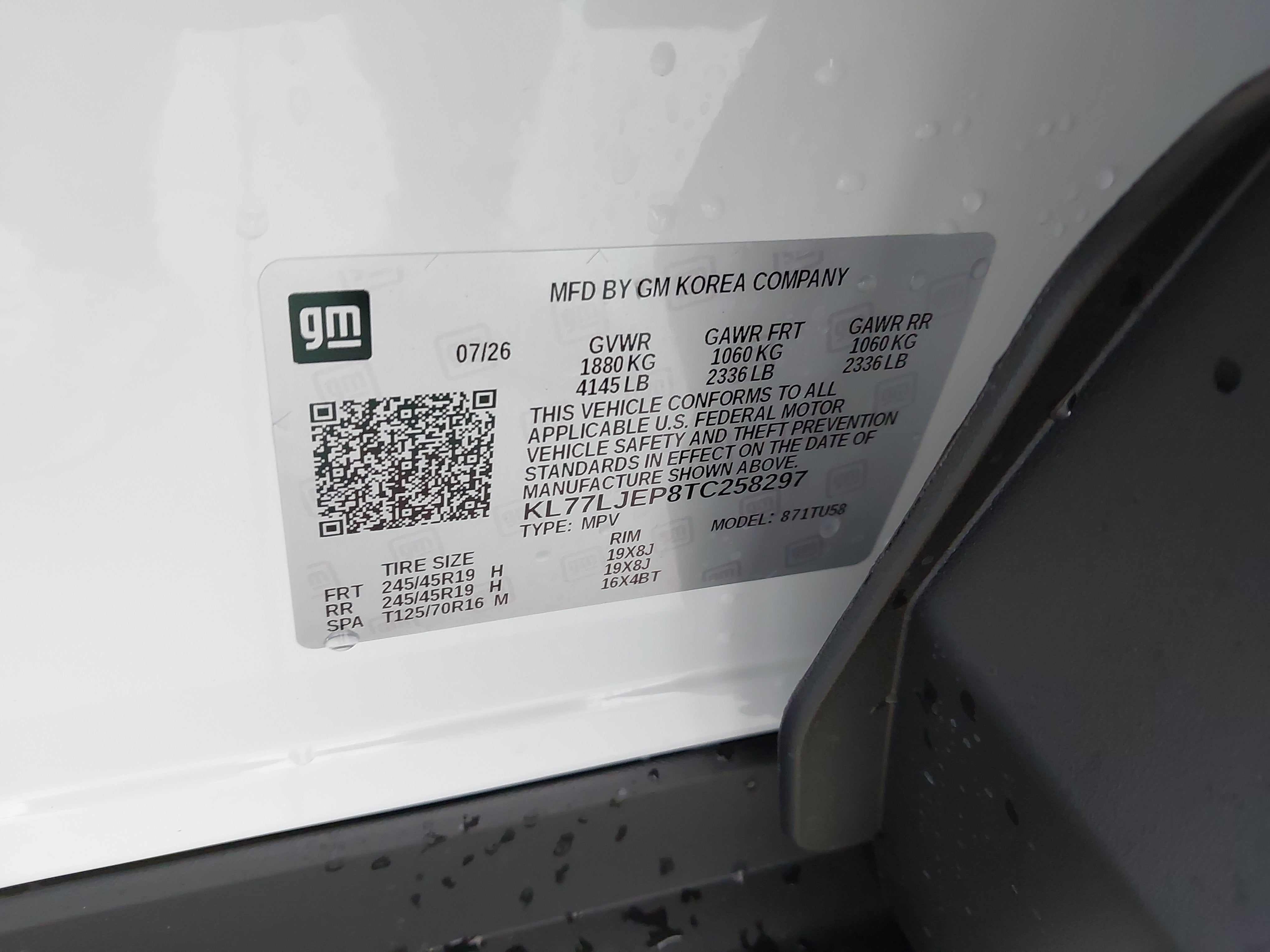 2026 Chevrolet Trax 2RS