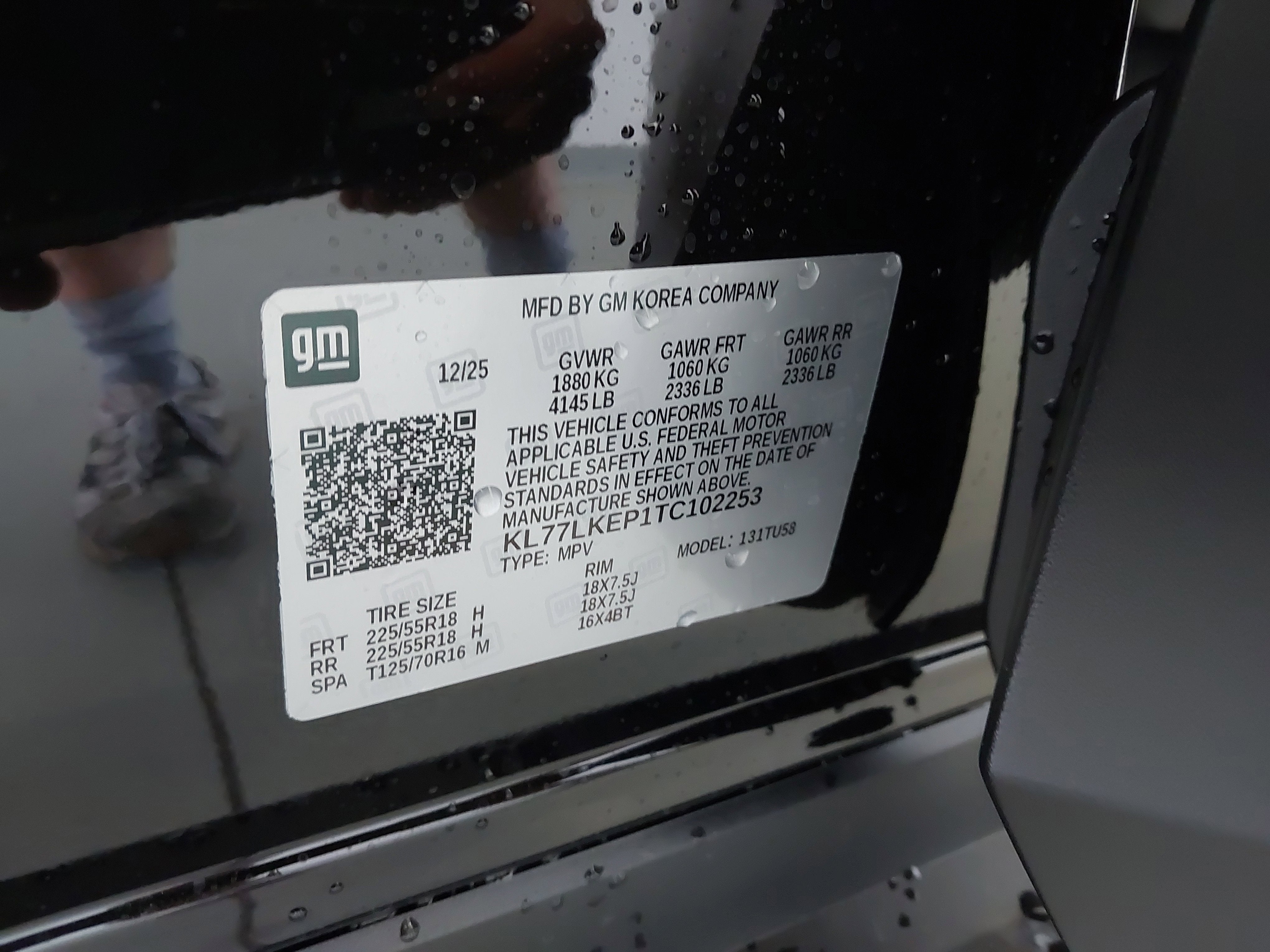 2026 Chevrolet Trax ACTIV