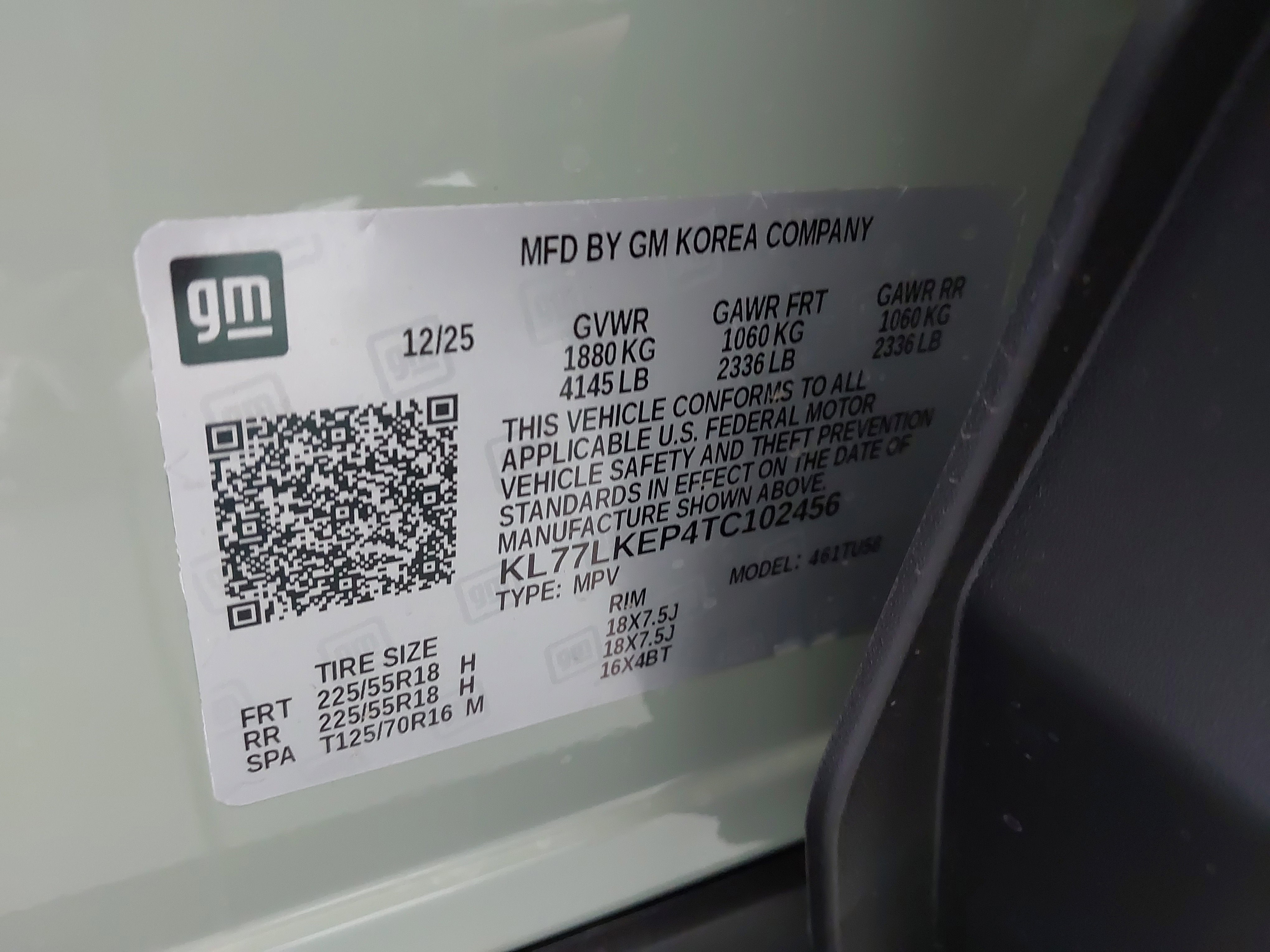 2026 Chevrolet Trax ACTIV