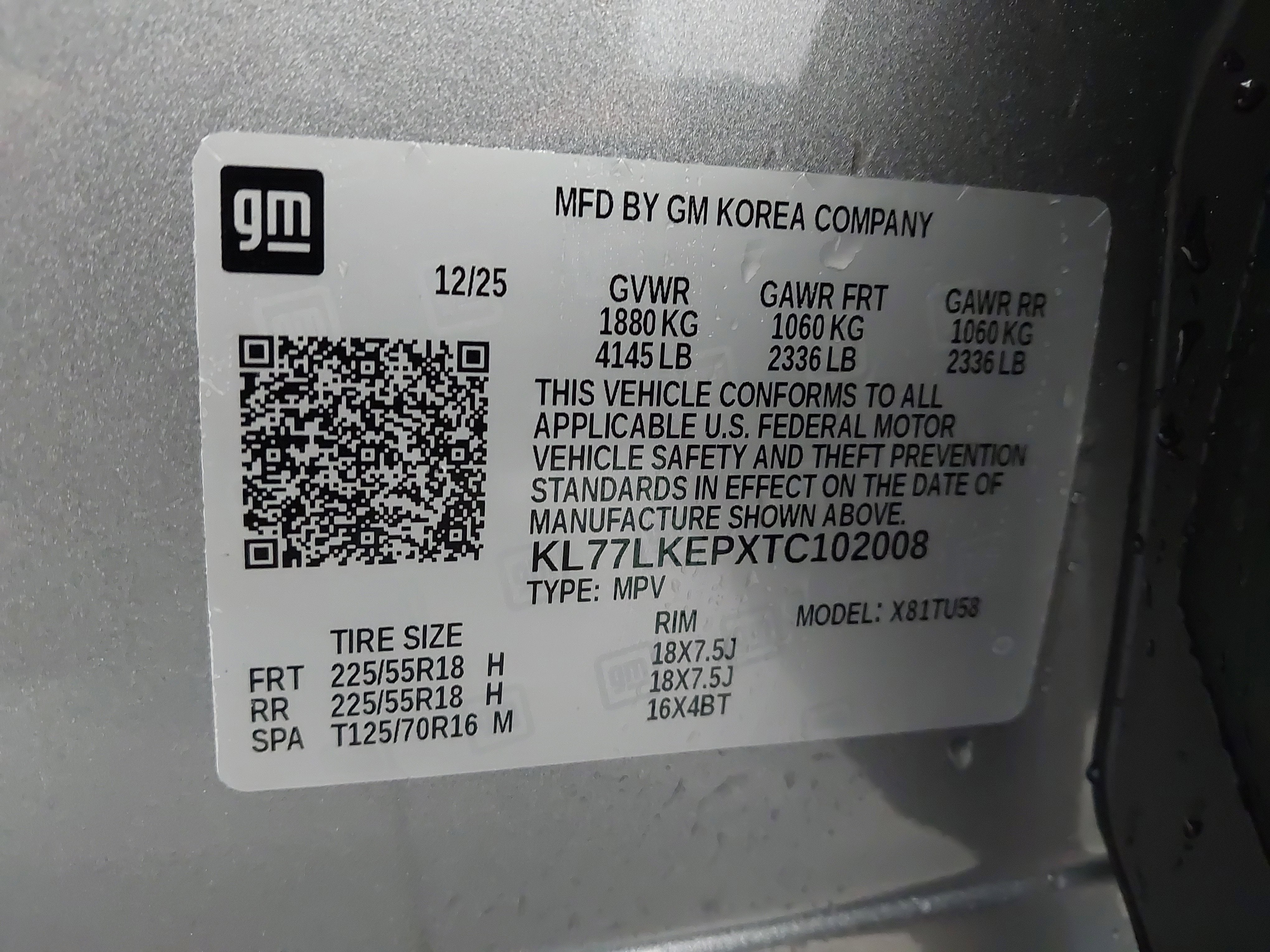 2026 Chevrolet Trax ACTIV