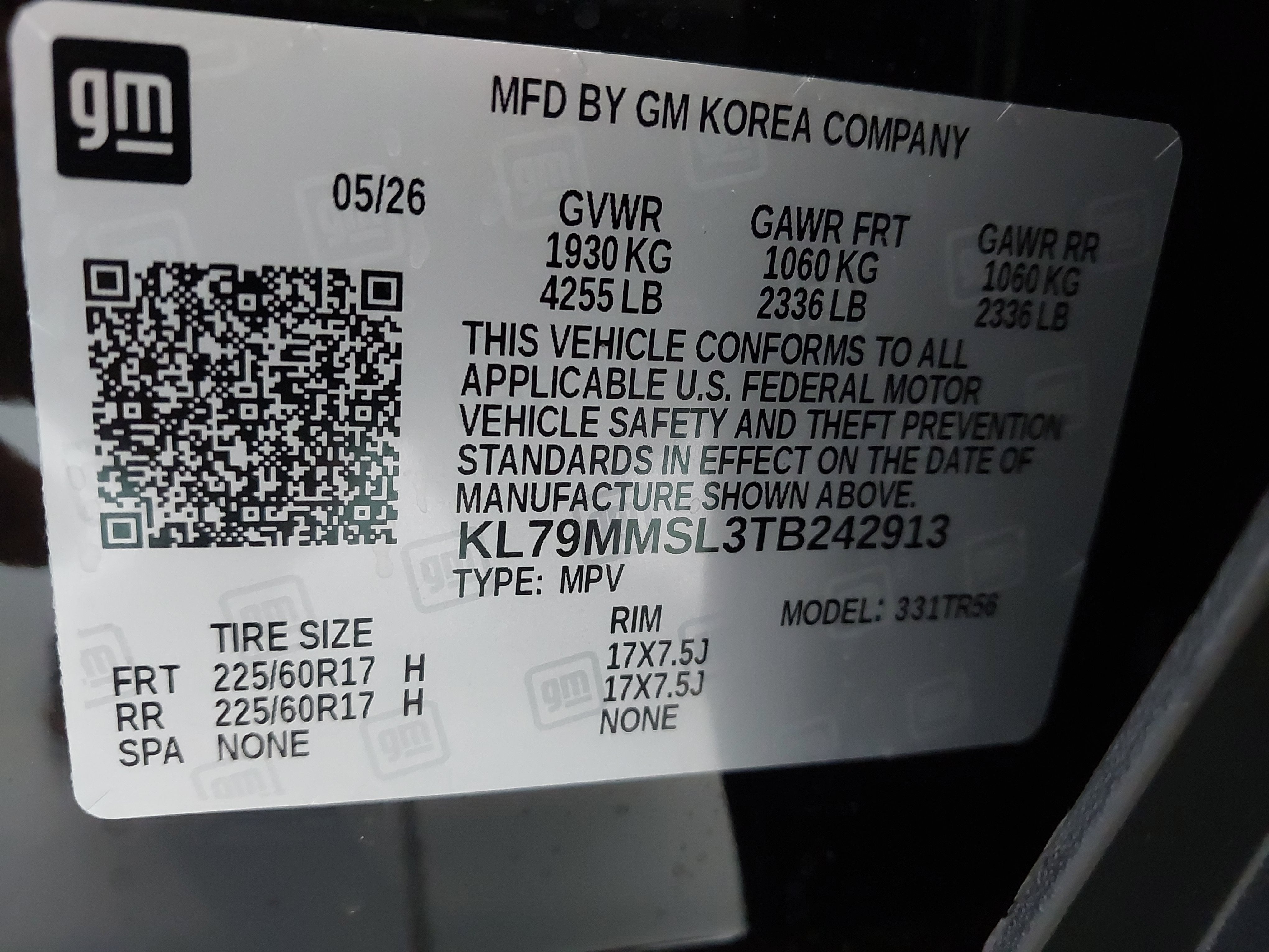 2026 Chevrolet Trailblazer LS