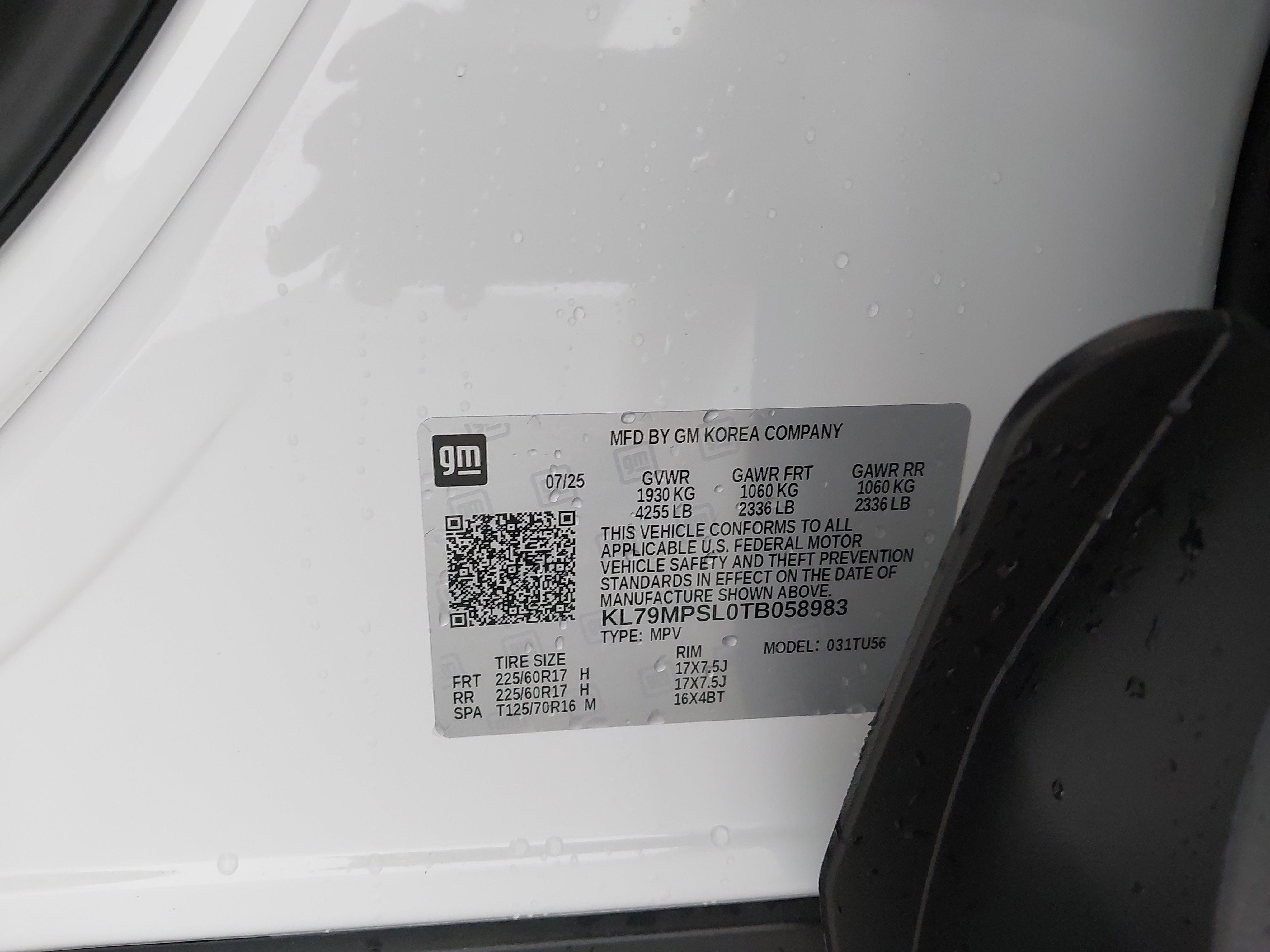 2026 Chevrolet Trailblazer LT