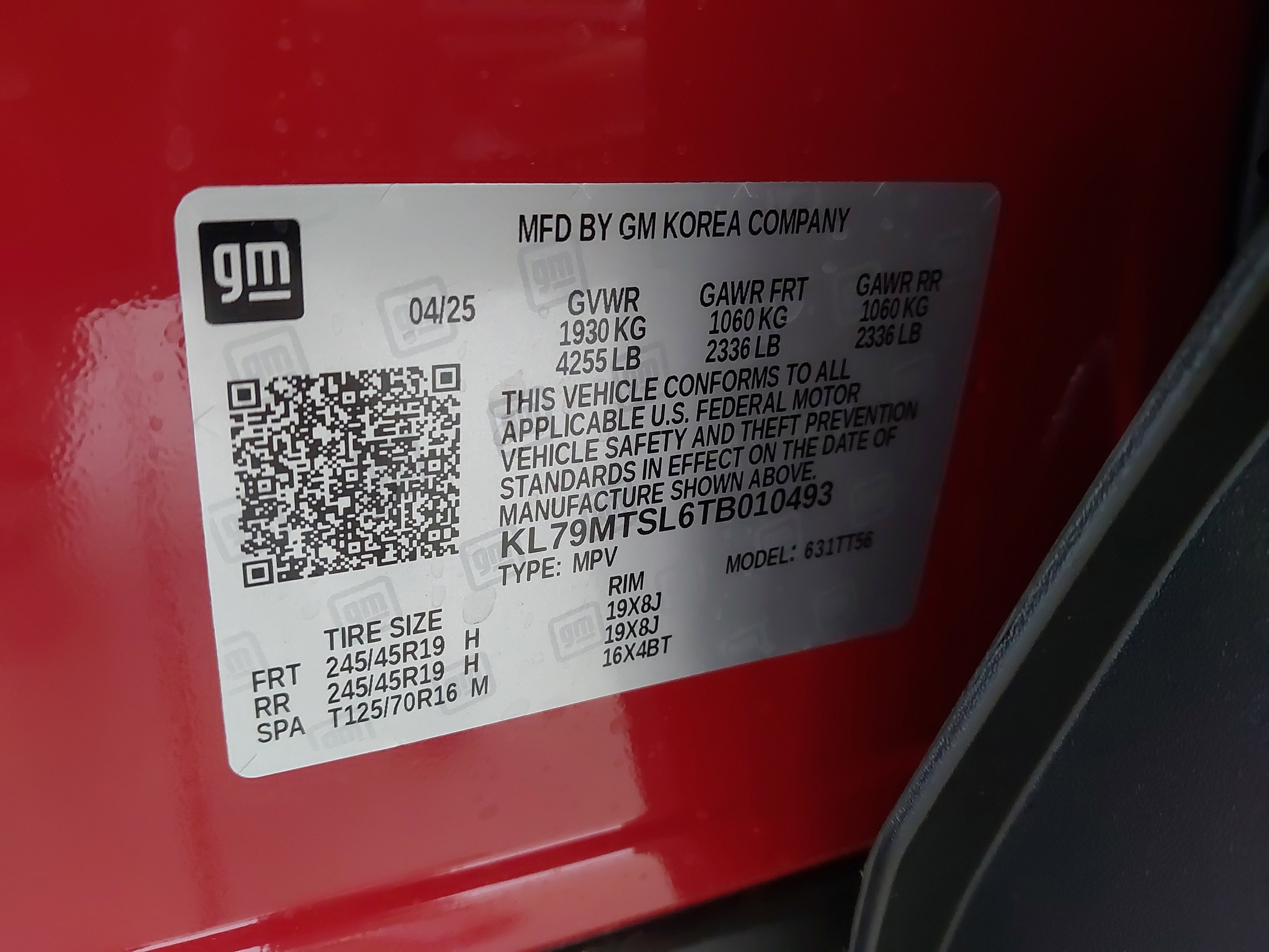 2026 Chevrolet Trailblazer RS