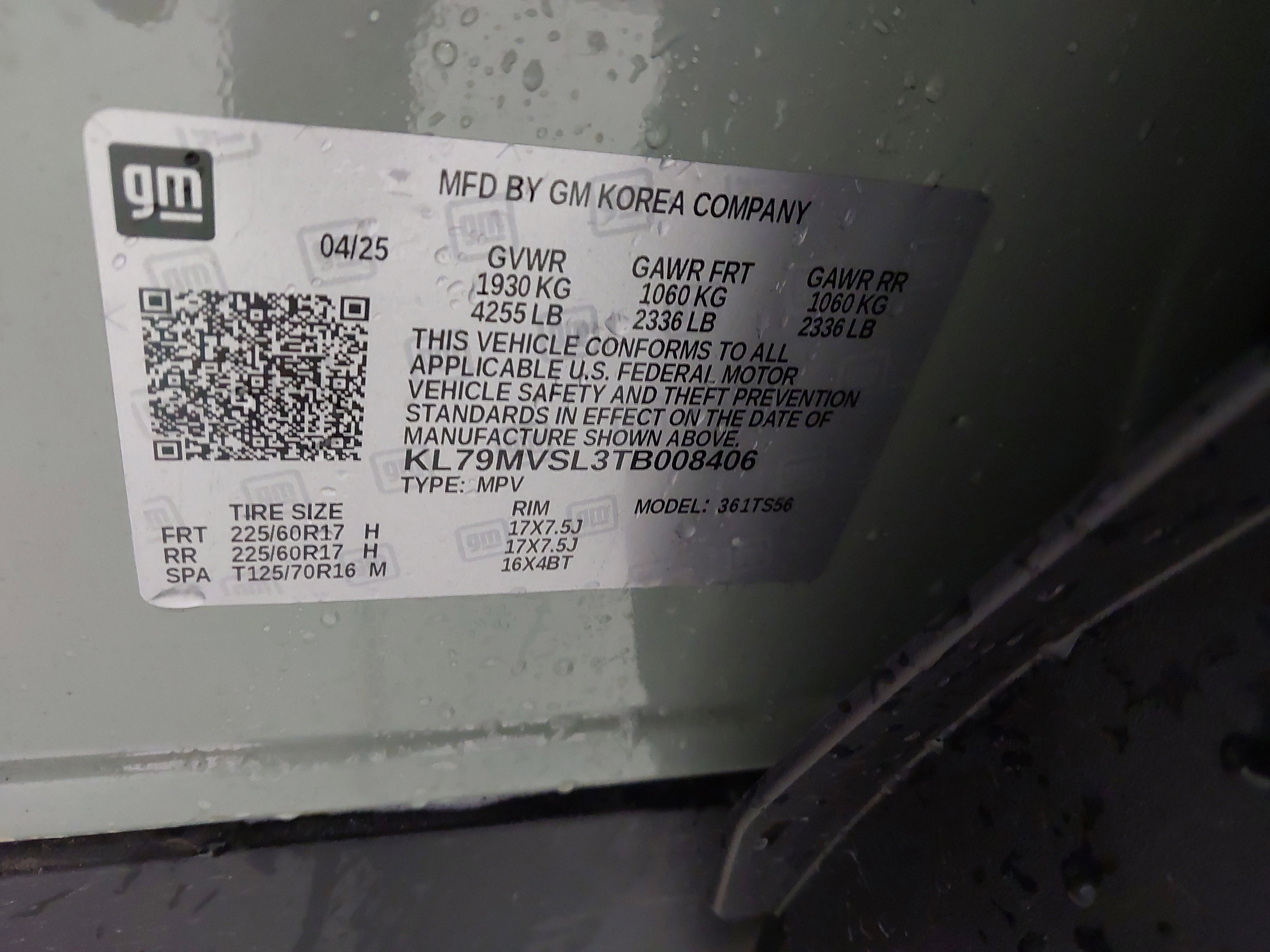 2026 Chevrolet Trailblazer ACTIV