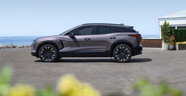 Poage Chevrolet Buick in Hannibal MO