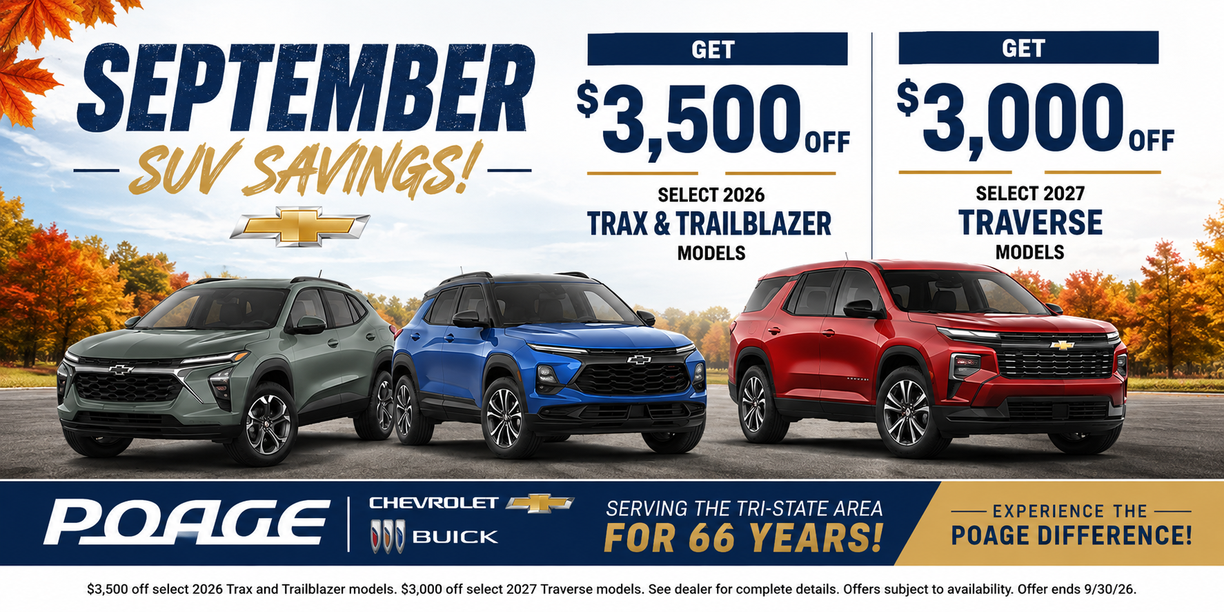 September Savings Offers